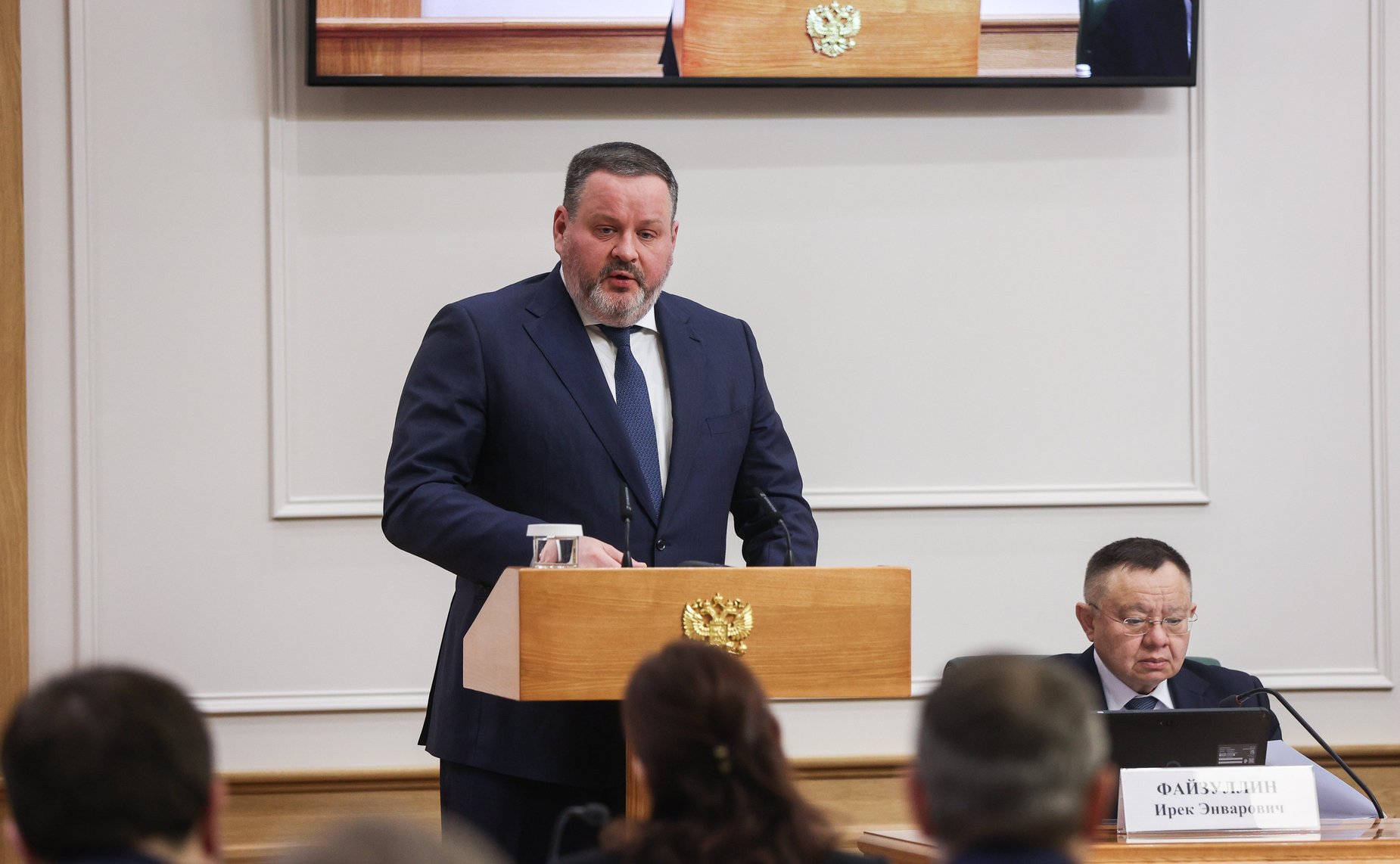 Заседание Совета по вопросам интеграции воссоединённых субъектов РФ в правовую и социально-экономическую системы РФ