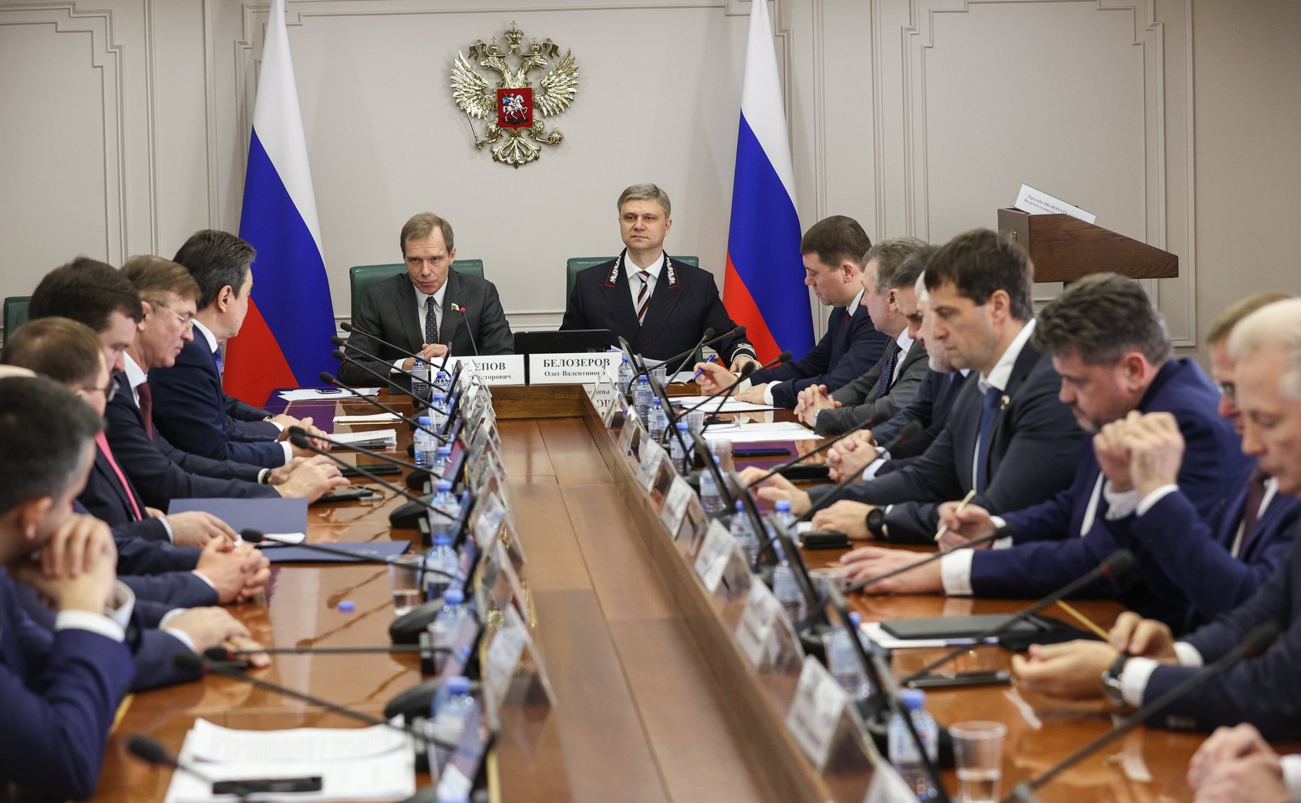 Расширенное заседание Комитета СФ по экономической политике