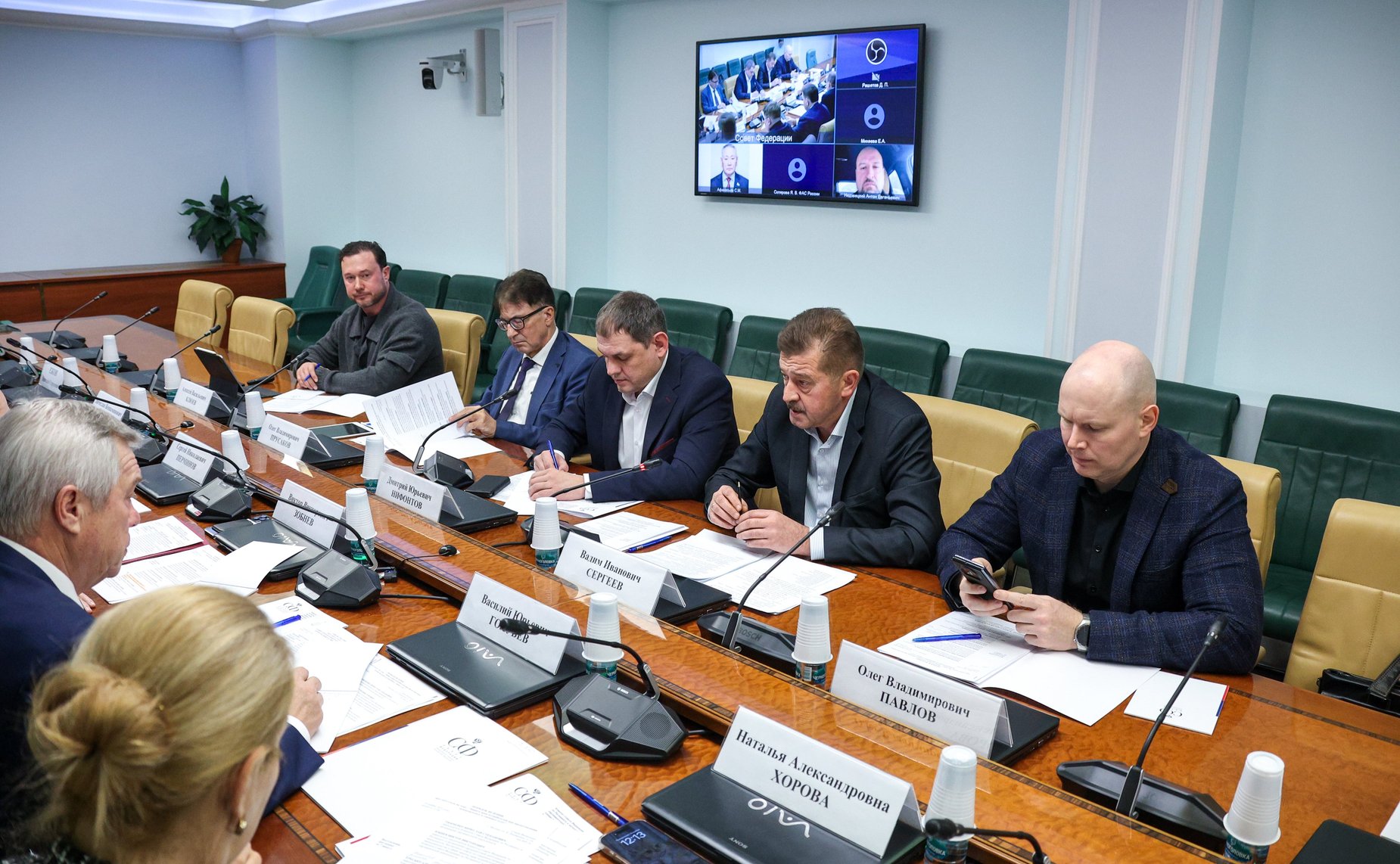 Круглый стол на тему «Защита прав потребителей при предоставлении коммунальных и связанных с ними услуг»