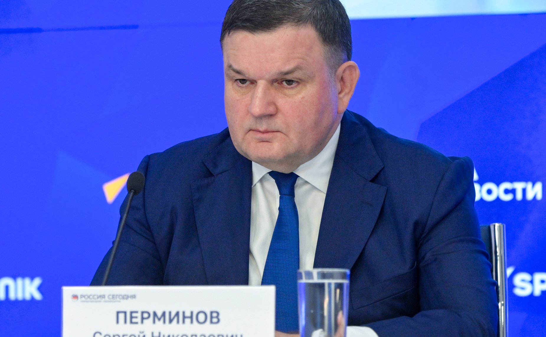 Сергей Перминов
