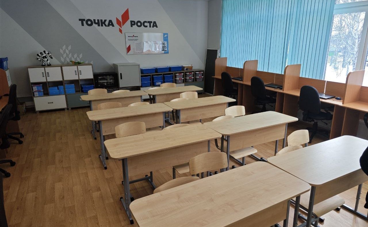 Андрей Хапочкин проконтролировал ход выполнения национальных проектов в Сахалинской области