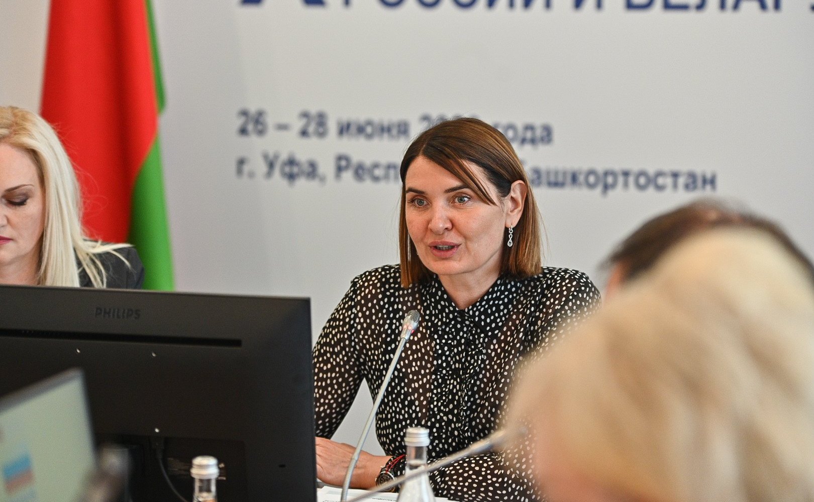 Юлия Лазуткина