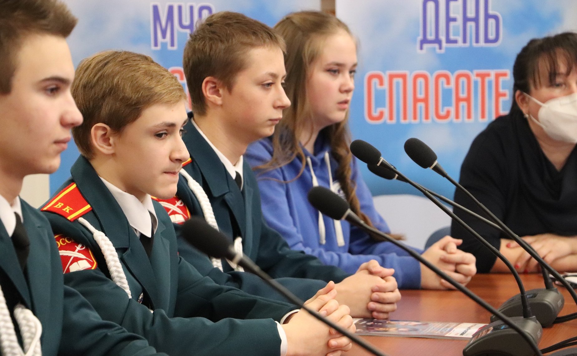 Онлайн-урок, посвященный Дню спасателя и 30-летию со дня образования МЧС России