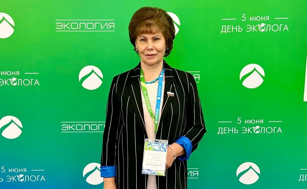 Татьяна Гигель