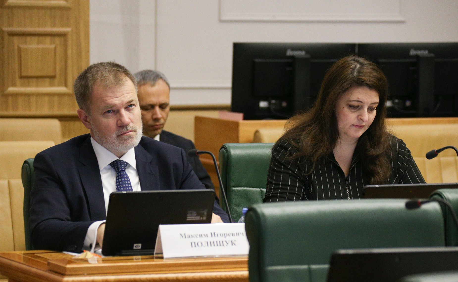 Итоговое заседание Федерального оргкомитета Экодиктанта