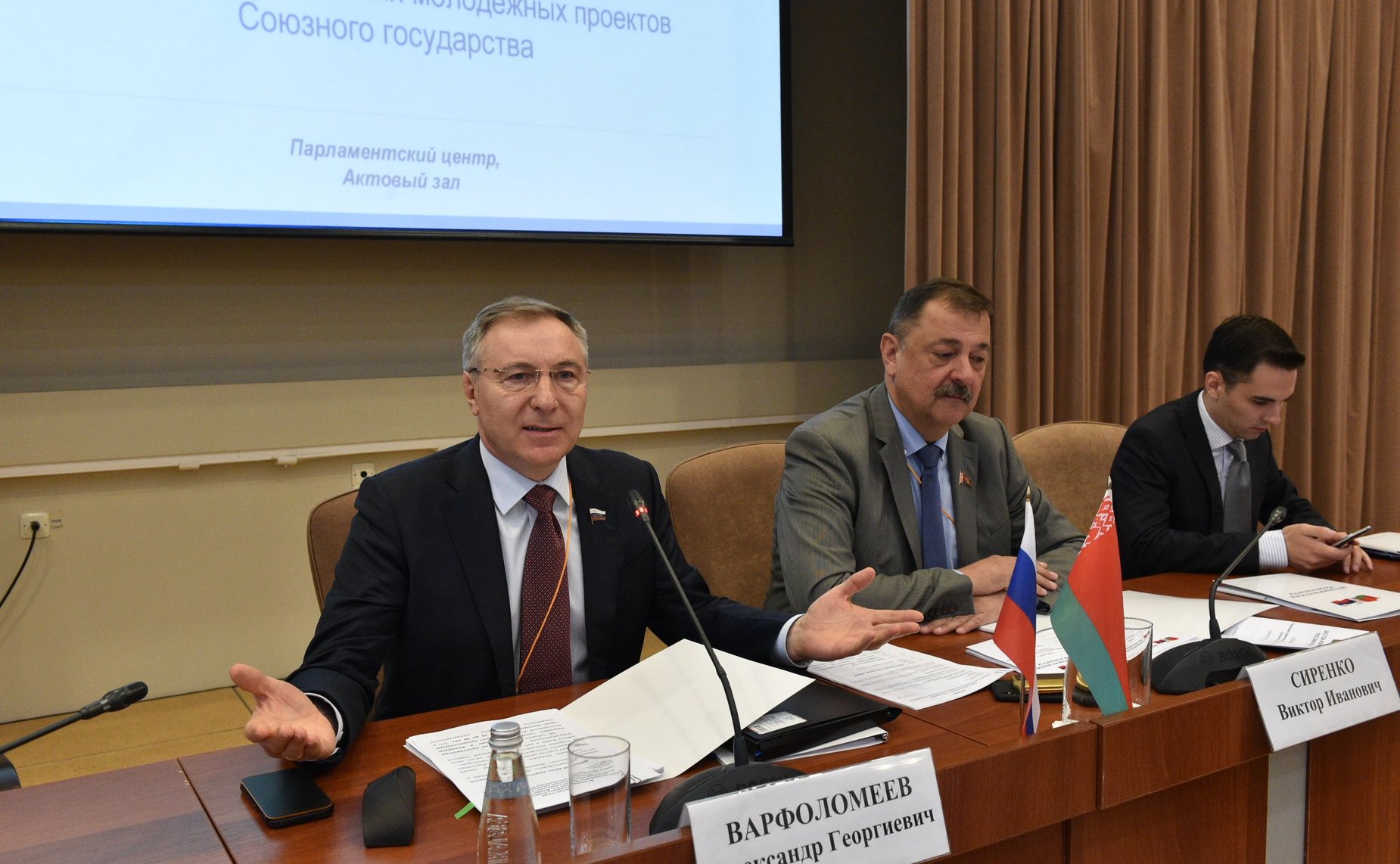 Александр Варфоломеев