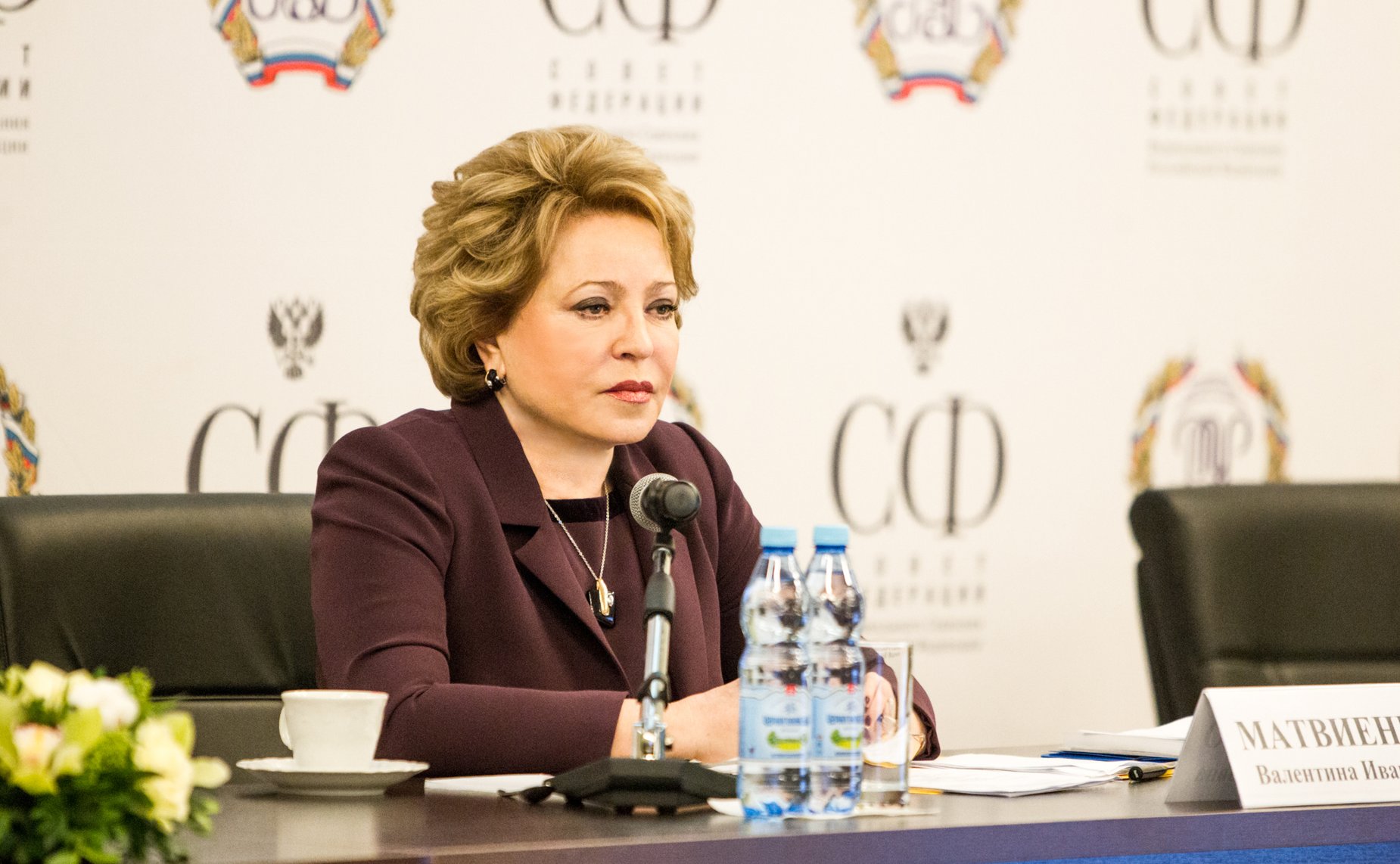 Парламентские слушания в РЭУ им. Плеханова на тему: «Реиндустриализация экономики регионов России как базовое условие реализации политики импортозамещения»