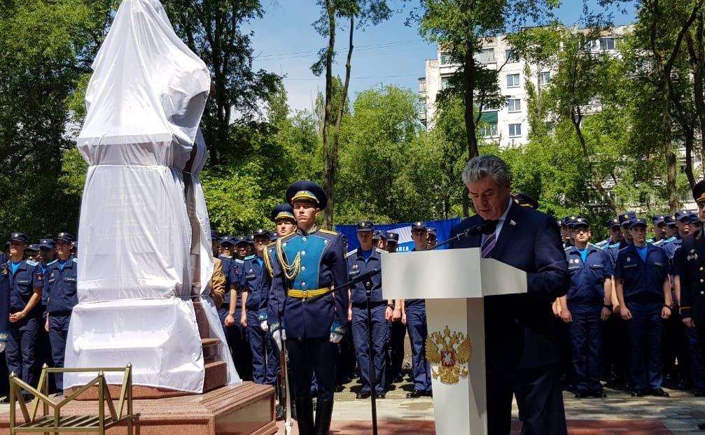 Совещание Комитета СФ по обороне и безопасности и открытие мемориального бюста Героя Российской Федерации майора Романа Филипова