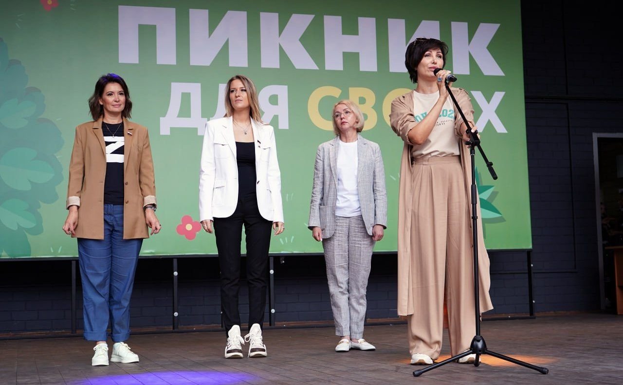 Маргарита Павлова в ходе работы в регионе приняла участие в мероприятии, организованном для семей военнослужащих, чьи родственники находятся в зоне проведения специальной военной операции