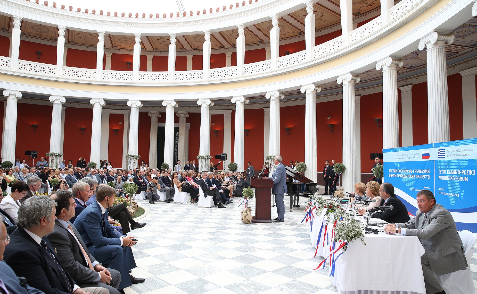 16-09 Матвиенко Греция форум 4