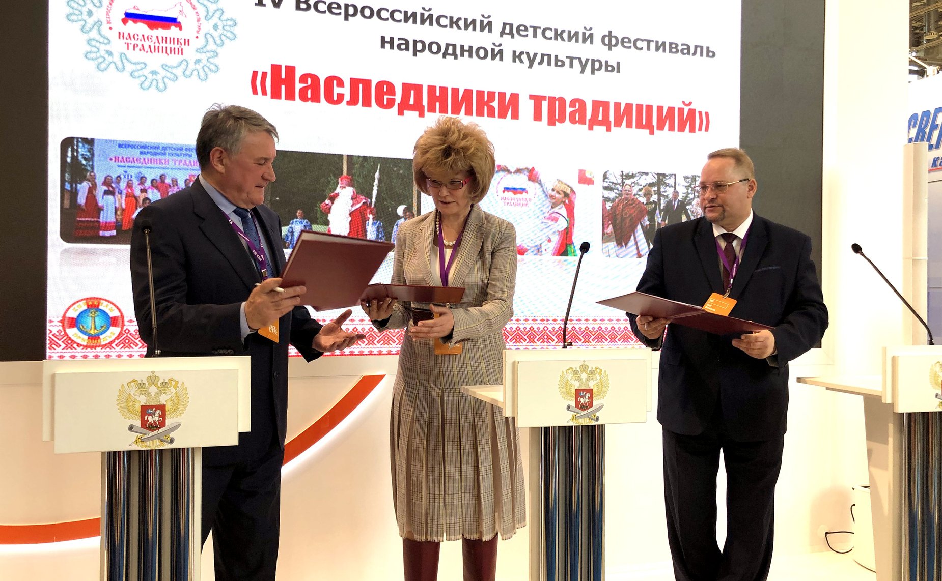 Юрий Воробьев, Олег Васильев и Ирина Потехина подписали положение о проведении Всероссийского фестиваля в августе на территории Вологодской области