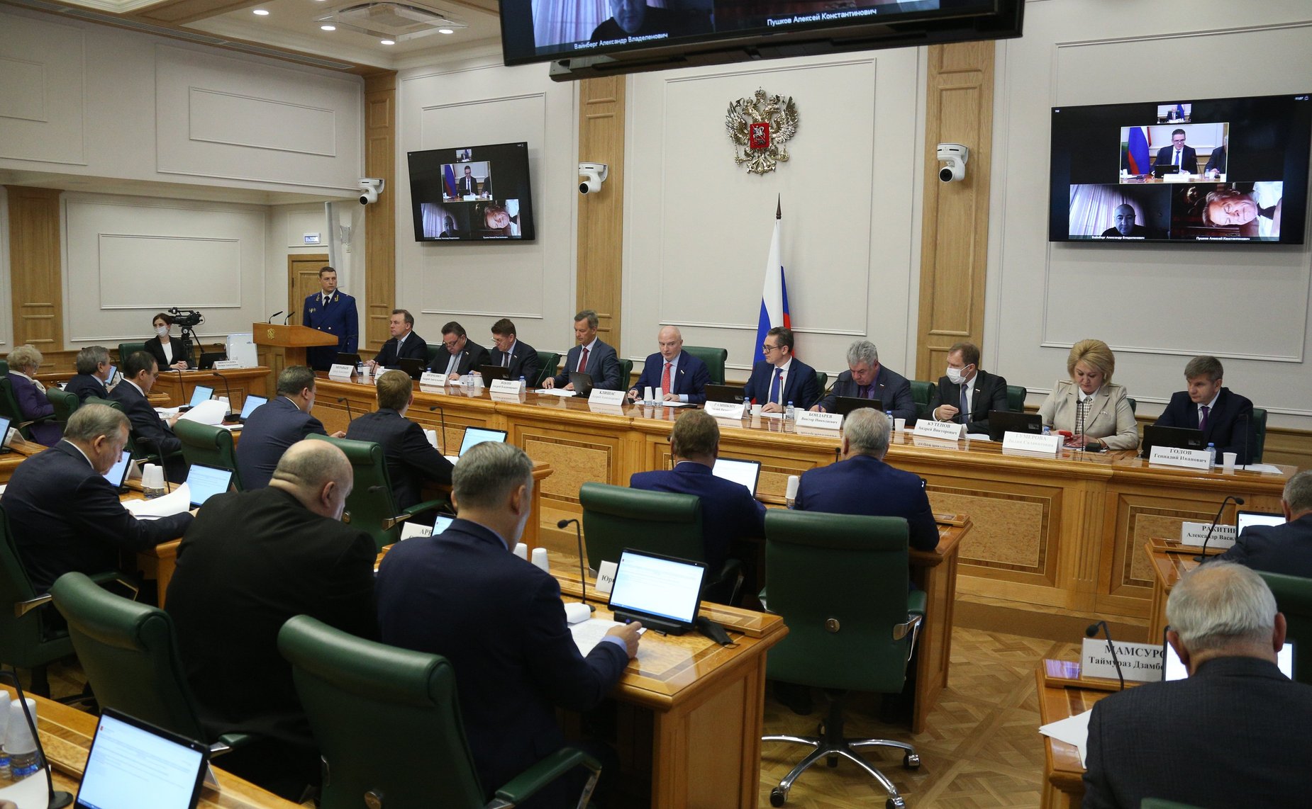 Совместное заседание Комитета СФ по конституционному законодательству и государственному строительству с Комитетом СФ по обороне и безопасности, Комитетом СФ по федеративному устройству, региональной политике, местному самоуправлению и делам Севера