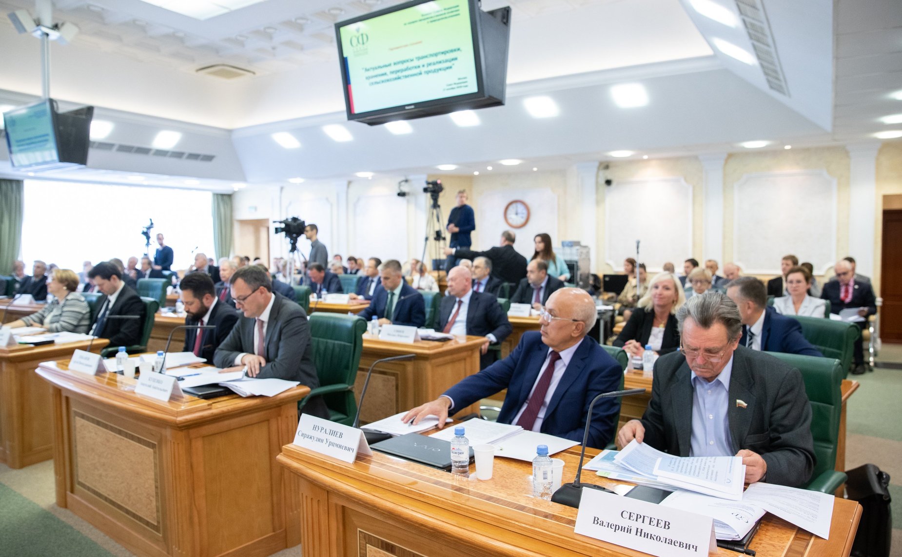 Парламентские слушания «Актуальные вопросы транспортировки, хранения, переработки и реализации сельскохозяйственной продукции»