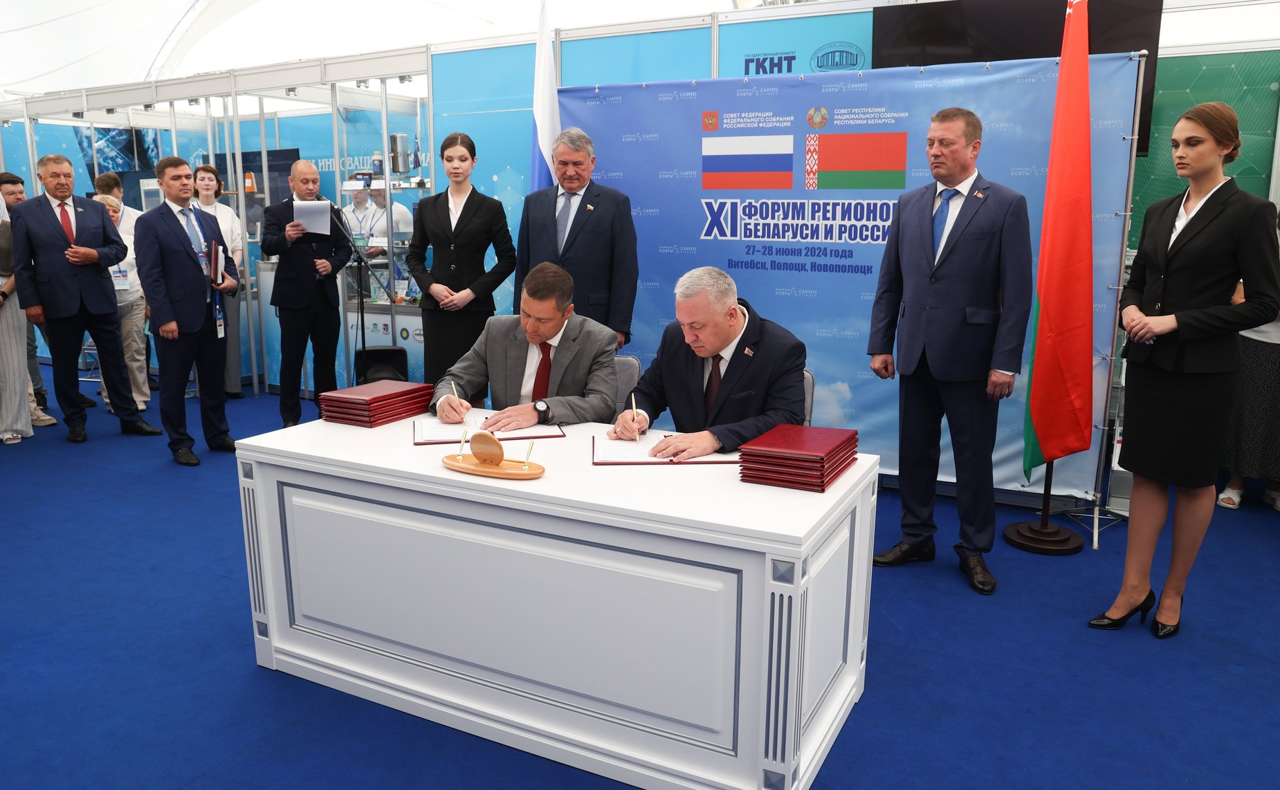 В присутствии заместителя Председателя СФ и заместителя Председателя Совета Республики было подписано 7 соглашений между областями Республики Беларусь и субъектами РФ