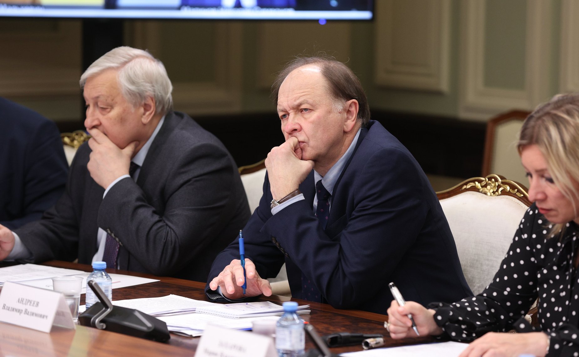 Круглый стол на тему «Актуальные вопросы противодействия русофобии за рубежом: законодательное обеспечение и правоприменительная практика»