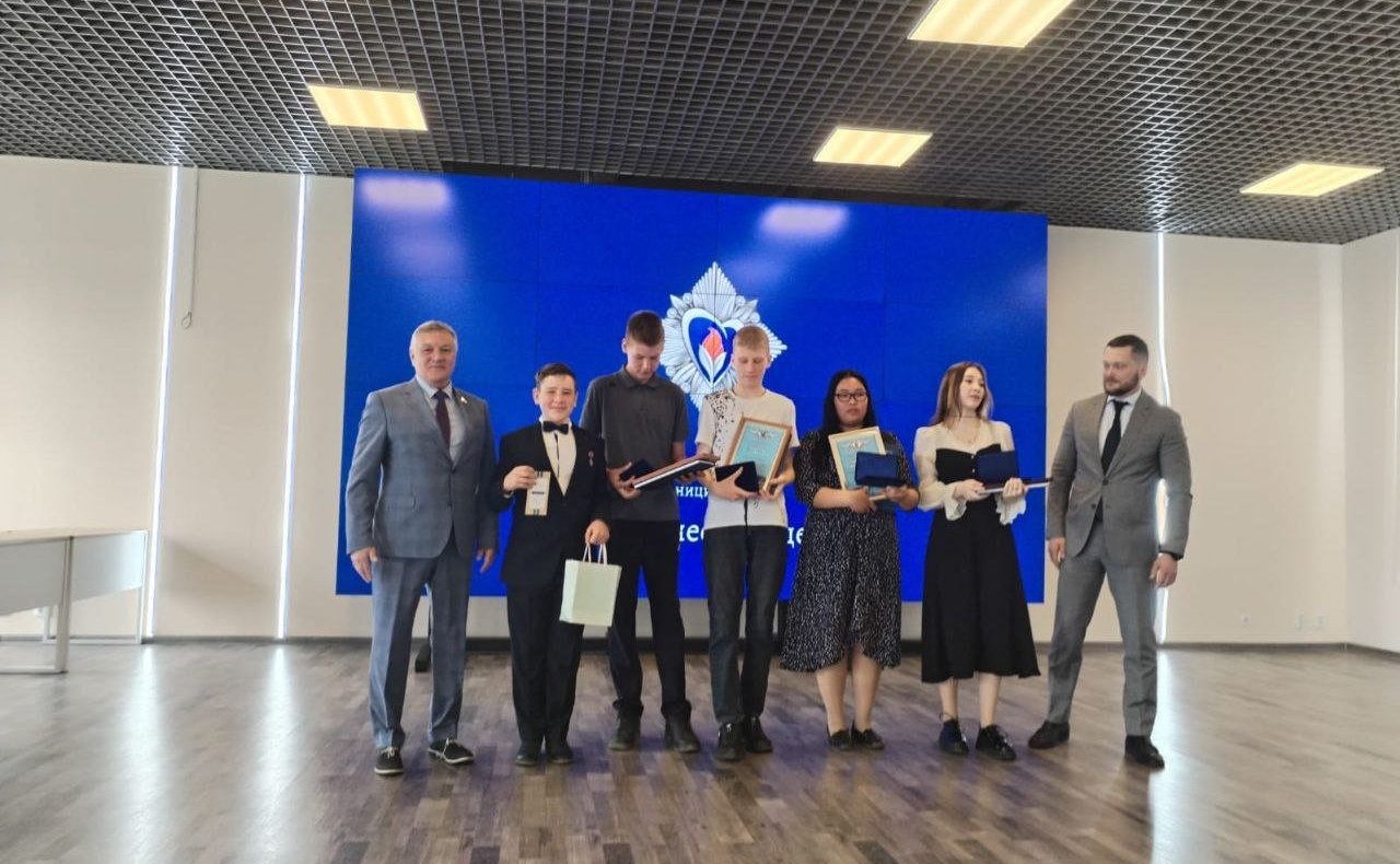 Сергей Михайлов принял участие в награждении победителей конкурса «Будущее Забайкалья»