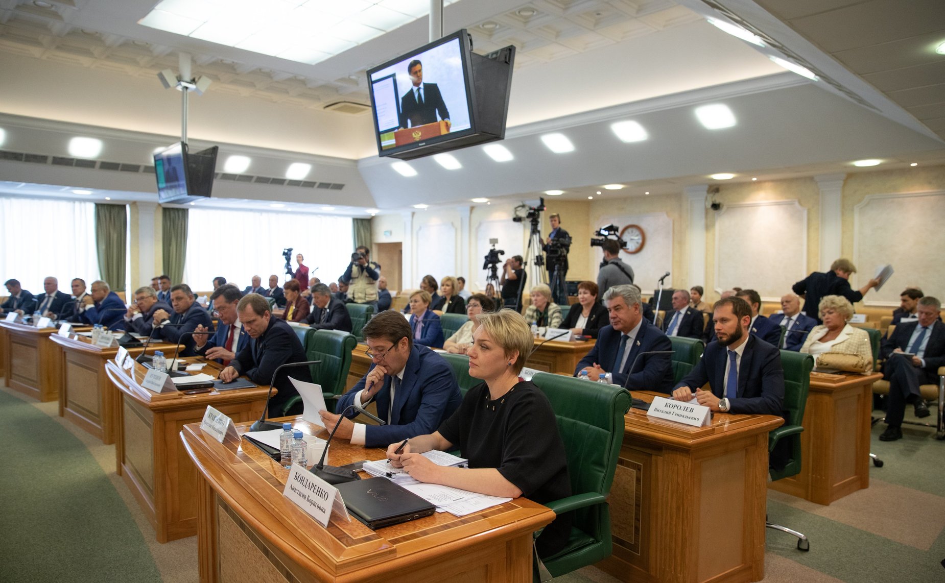 Встреча членов СФ с Министром энергетики РФ Александром Новаком