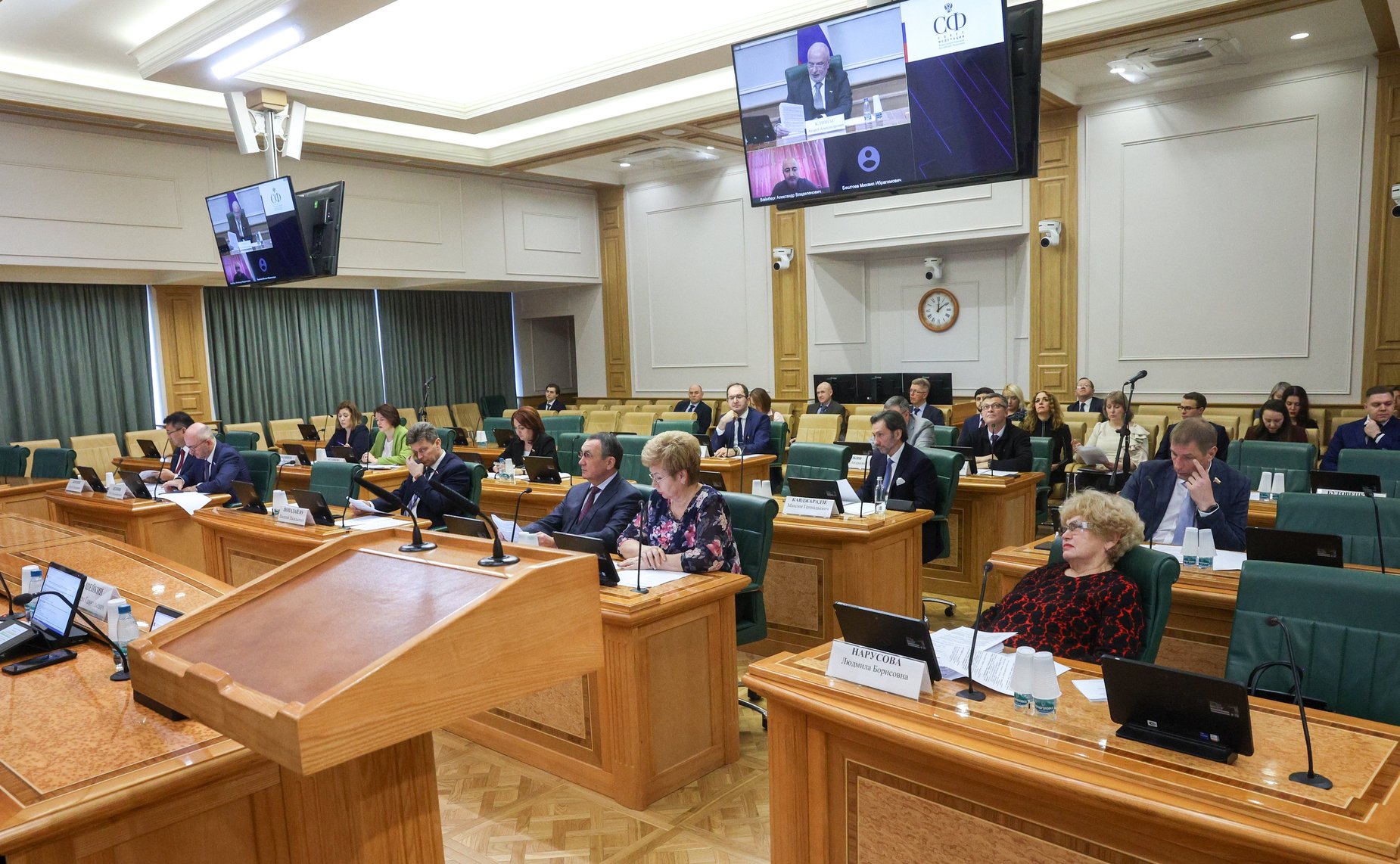 Заседание Комитета Совета Федерации по конституционному законодательству и государственному строительству