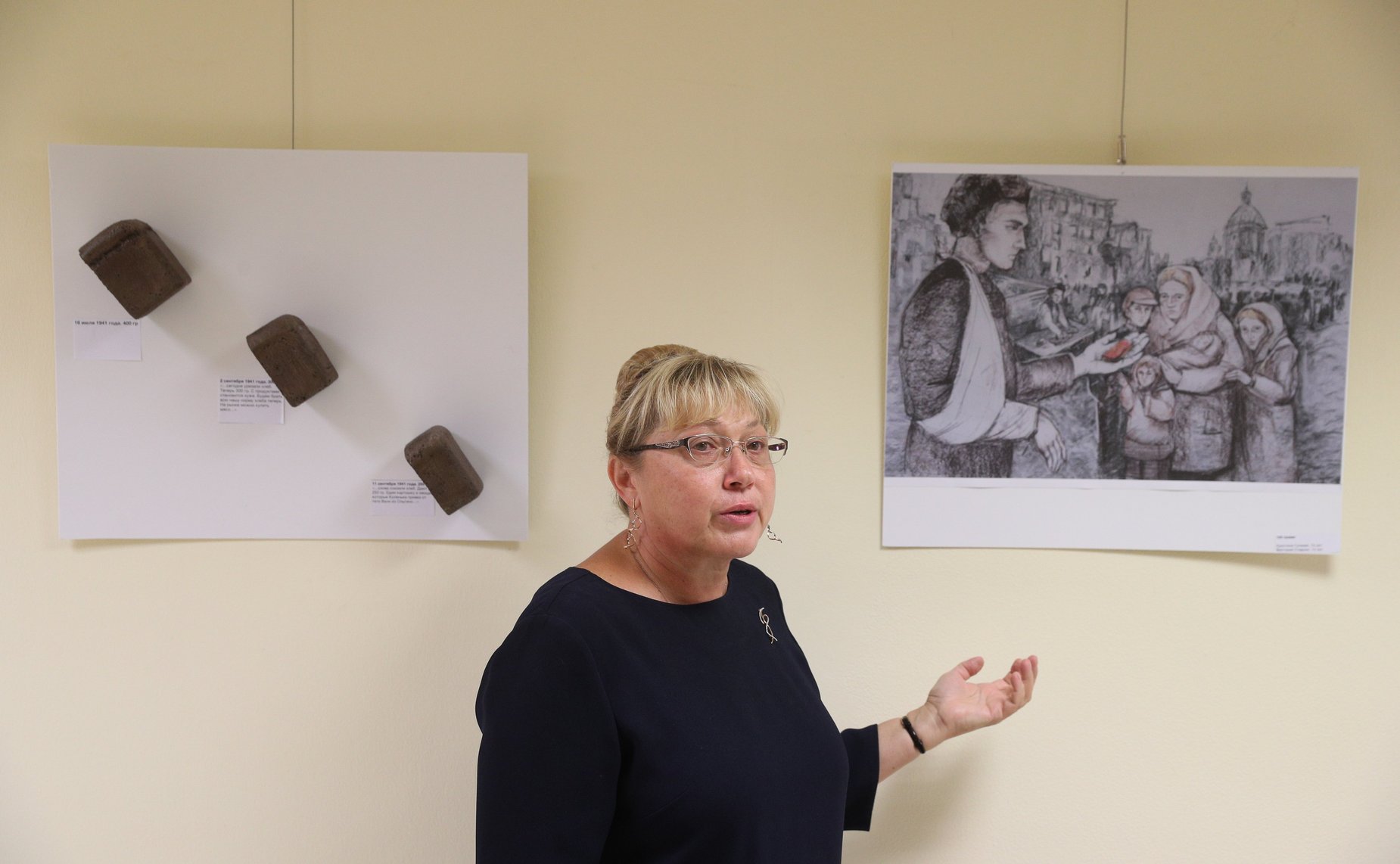 Открытие в Совете Федерации выставки, приуроченной к 80-летию начала блокады Ленинграда