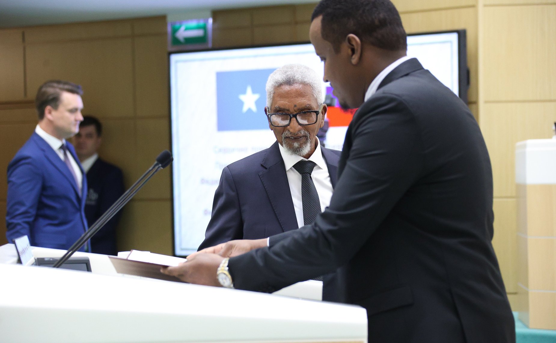 Председатель Сената Федерального парламента Федеративной Республики Сомали Абди Хаши Абдуллахи