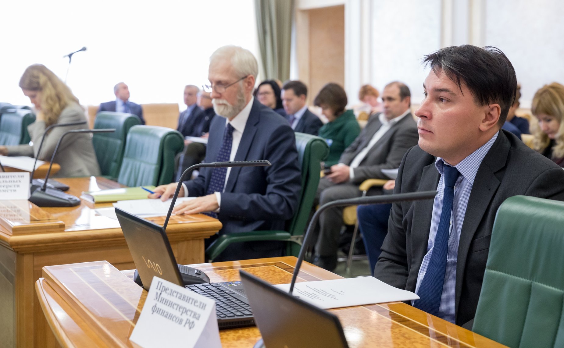 Заседание Комитета СФ по бюджету и финансовым рынкам