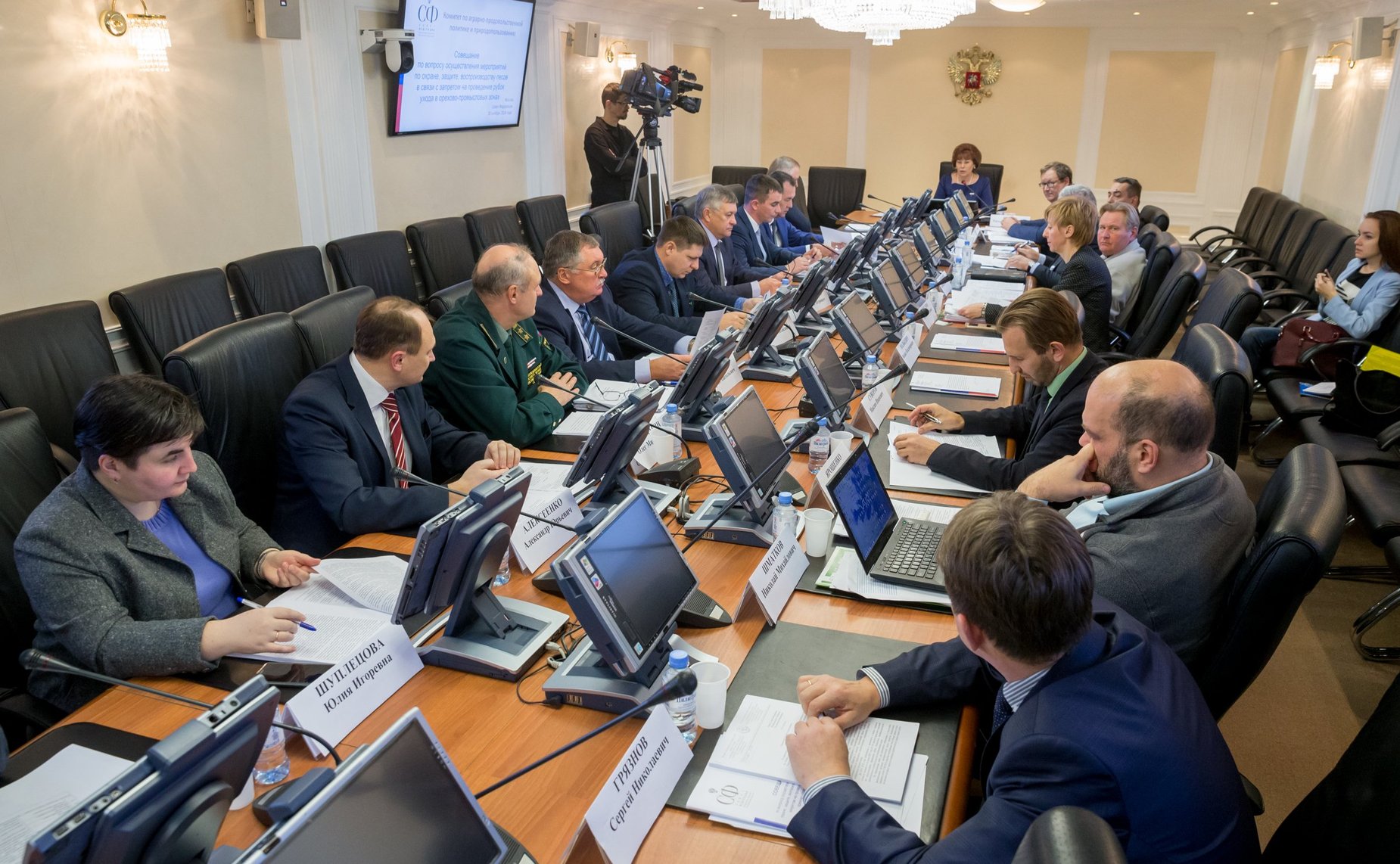 Совещание по вопросу осуществления мероприятий по охране, защите, воспроизводству лесов в связи с запретом на проведение рубок ухода в орехово-промысловых зонах