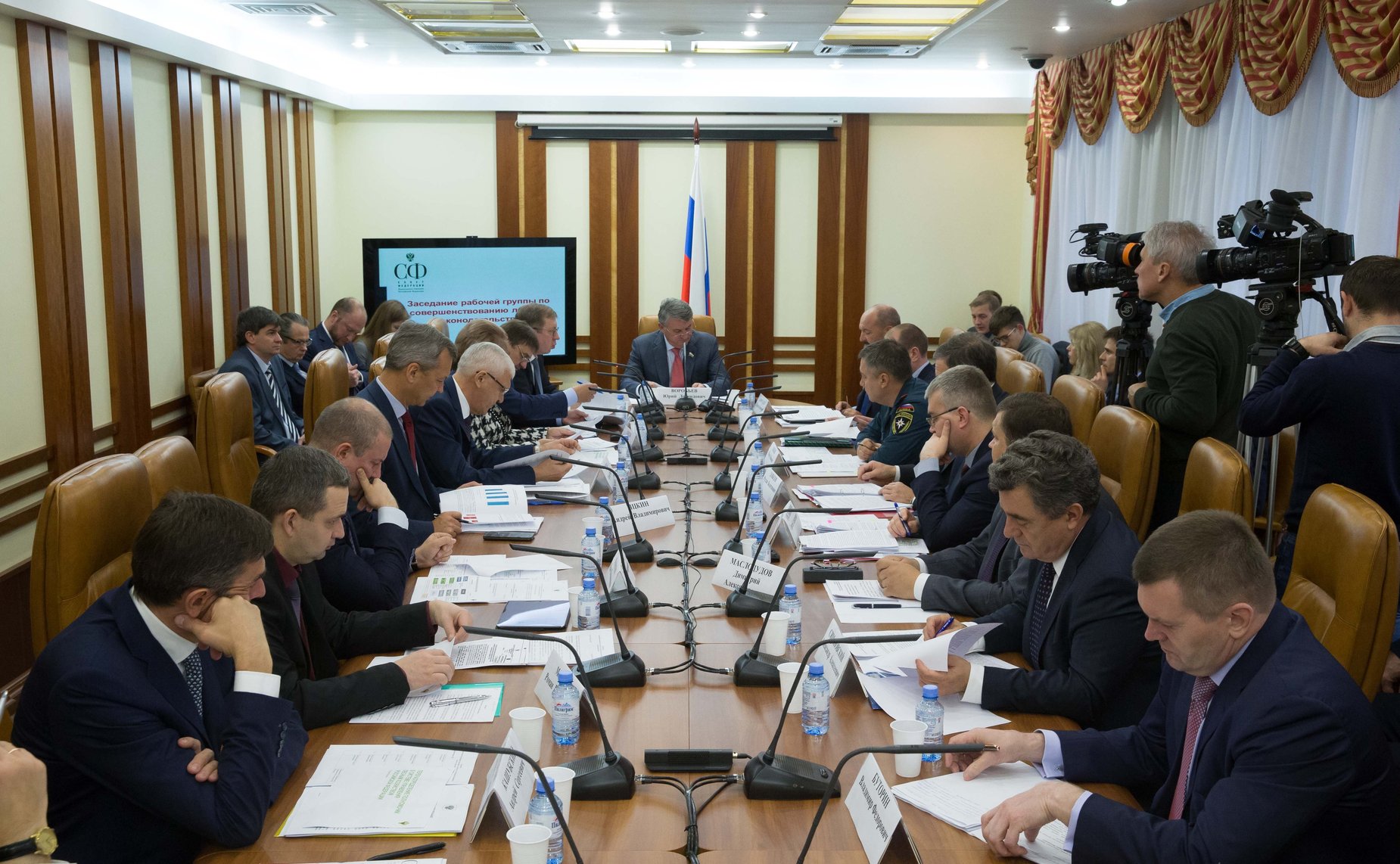 Заседание рабочей группы по совершенствованию лесного законодательства