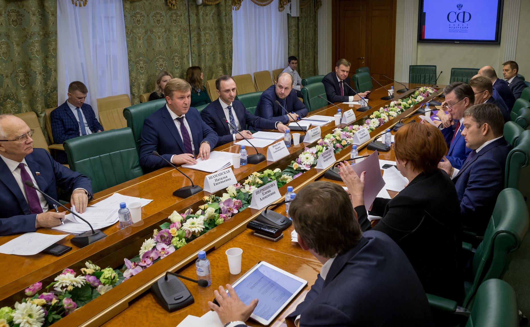 Совещание членов трехсторонней комиссии по вопросам межбюджетных отношений