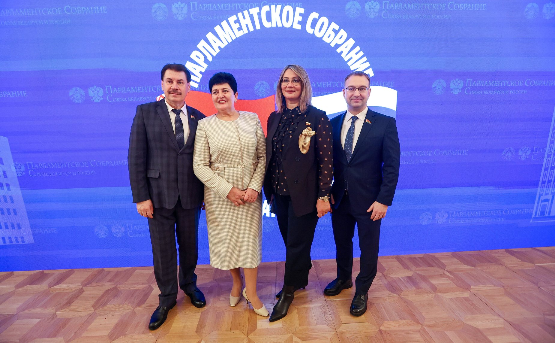 Заседание 69-й сессии Парламентского Собрания Союза Беларуси и России