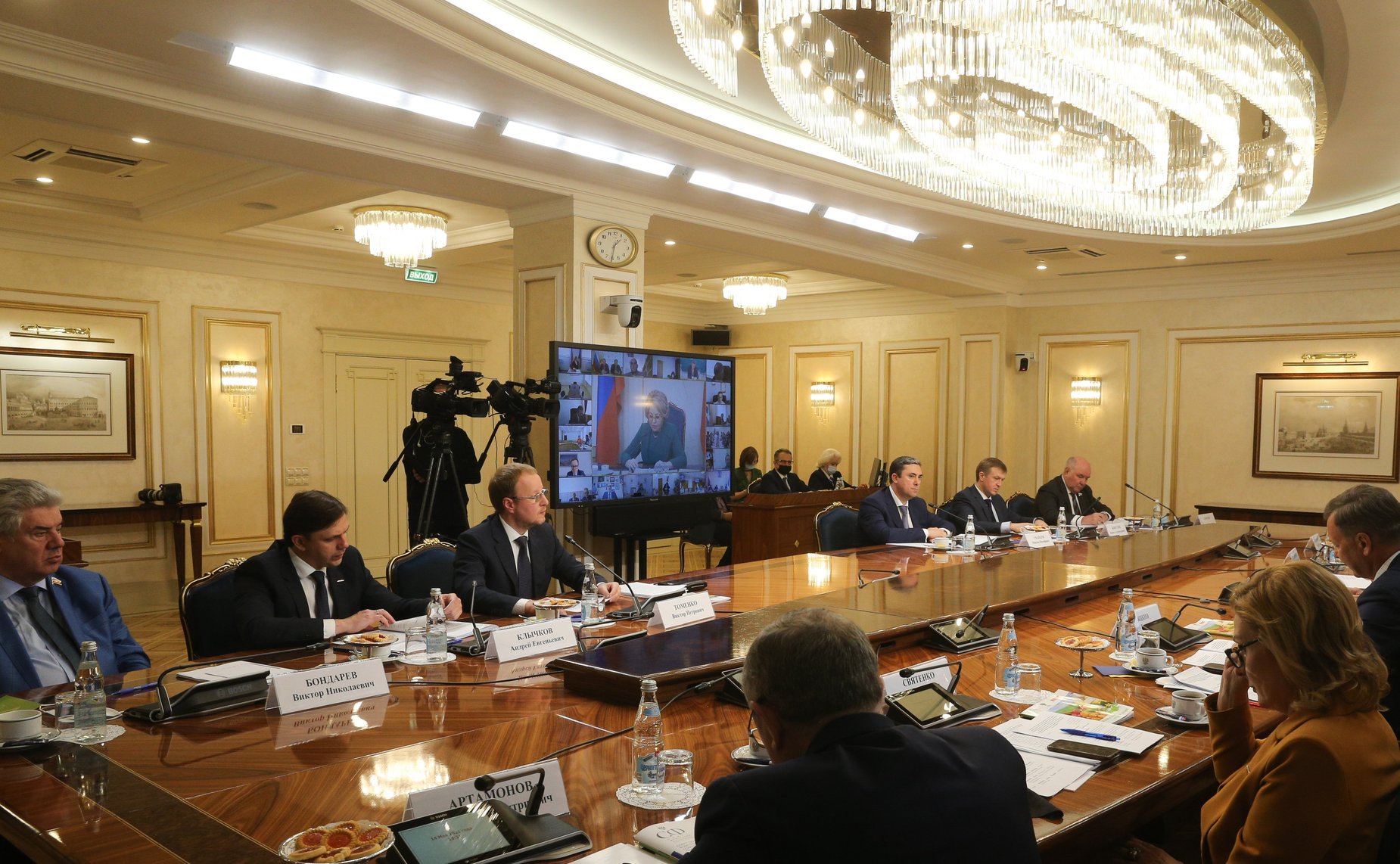 Заседание Совета по вопросам агропромышленного комплекса и природопользования при СФ