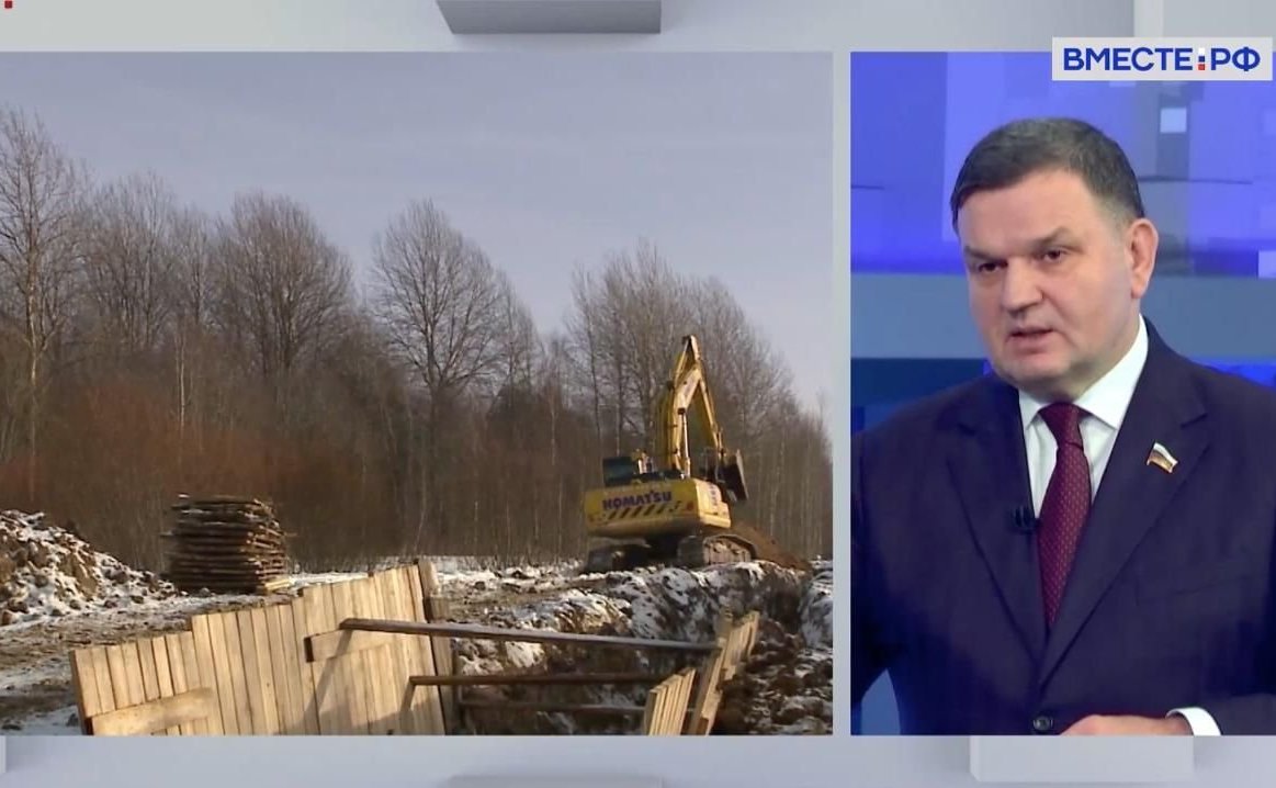 Сергей Перминов ответил на вопросы телеканала «Вместе-РФ» о масштабных инвестициях в газификацию региона