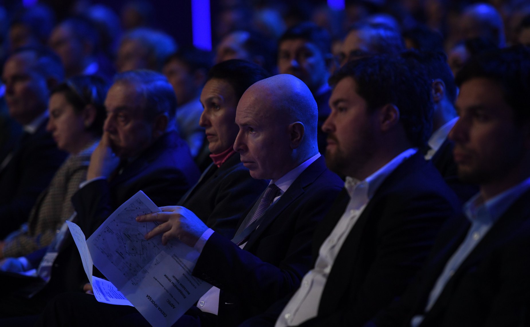 Константин Косачев принял участие в мероприятии, посвященном развитию инвестиционного климата на Кубе