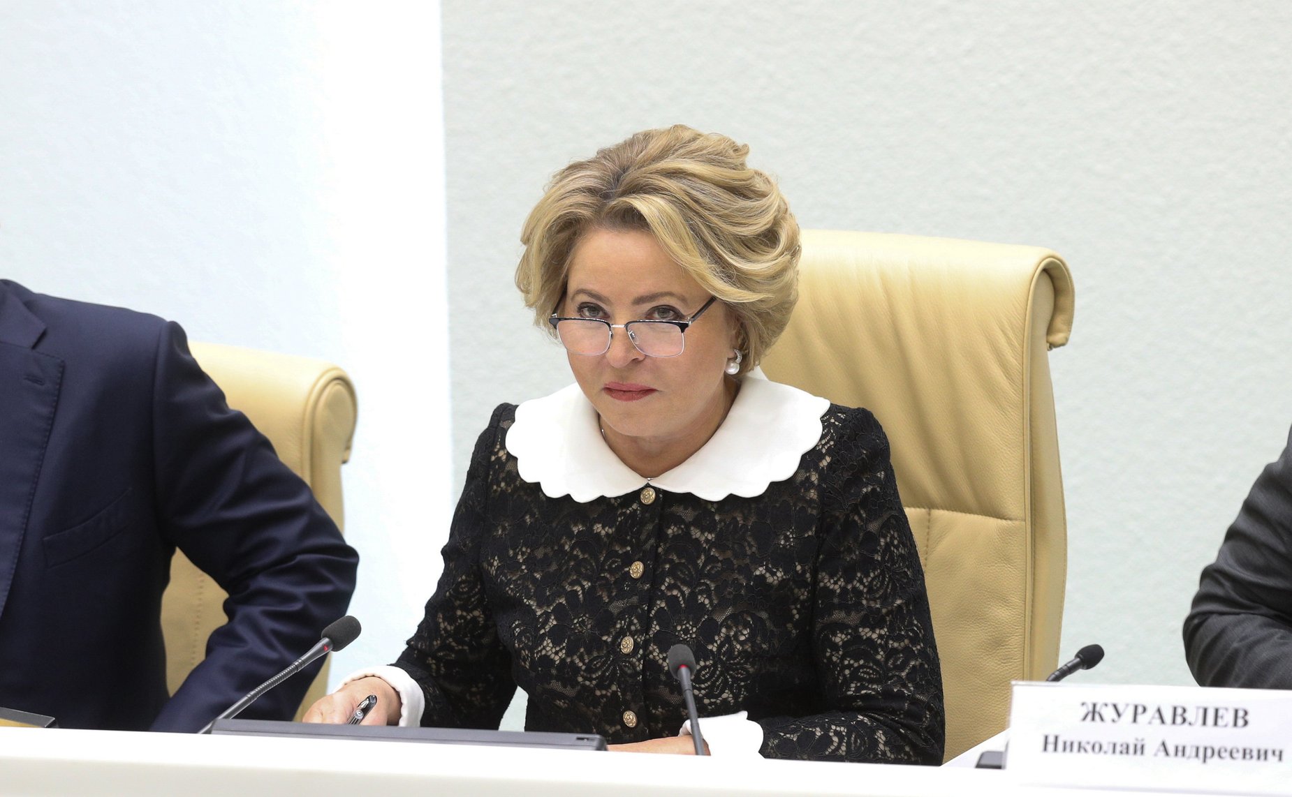 Валентина Матвиенко
