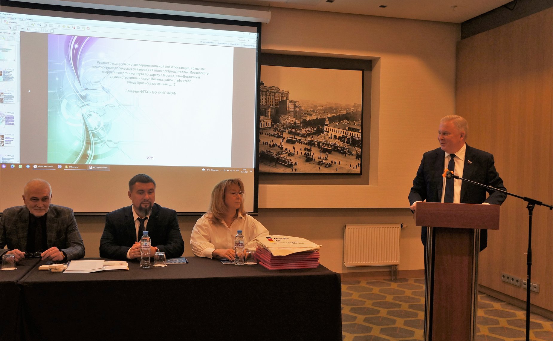 Вячеслав Наговицын принял участие в подведении итогов Международной специализированной выставки по сохранению и популяризации объектов культурного наследия