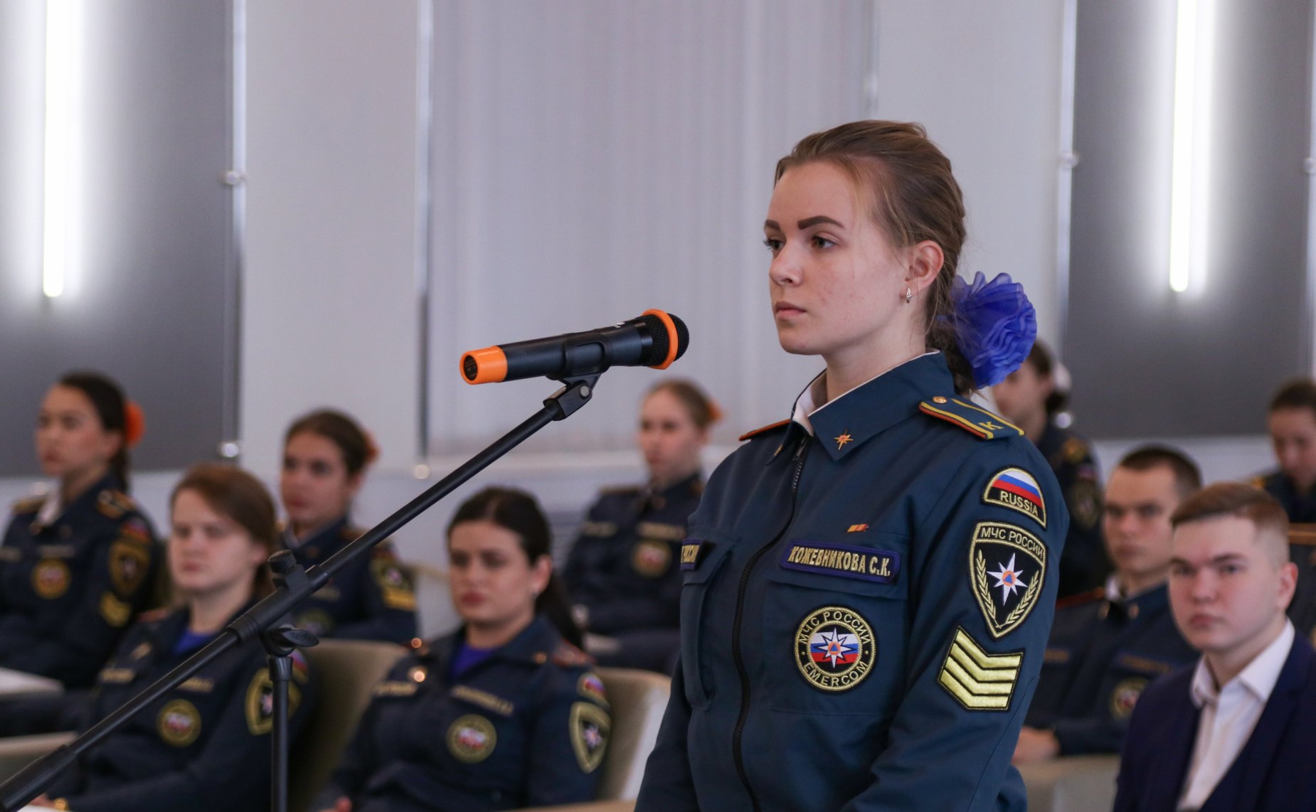 Круглый стол на тему «90 лет гражданской обороне РФ: современные подходы и перспективы развития»