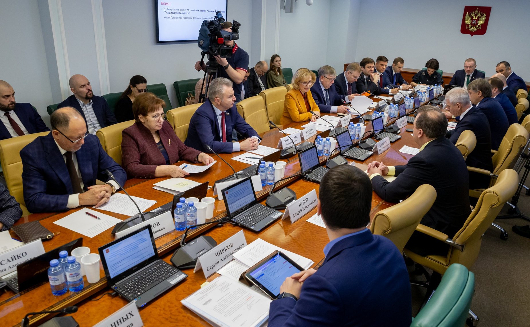 Расширенное заседание Комитета СФ по социальной политике с участием Министра спорта РФ О. Матыцина