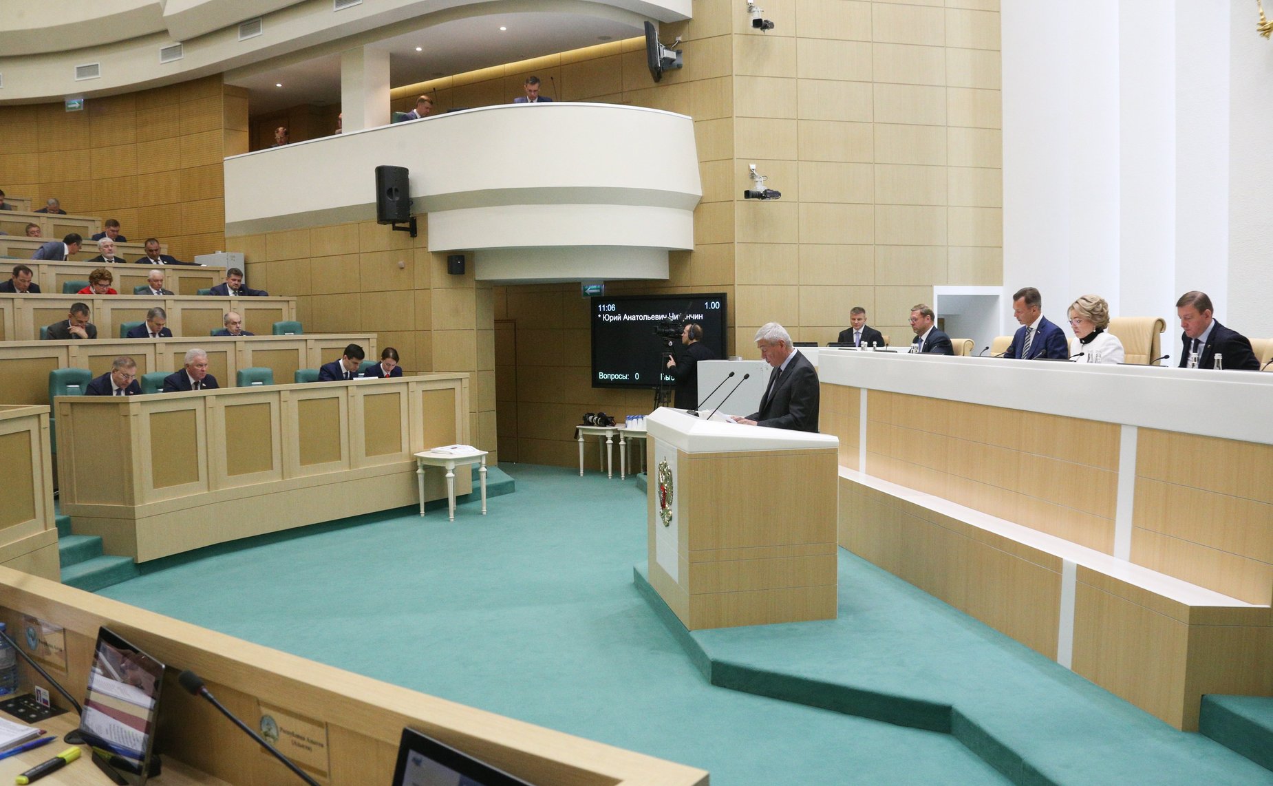 Директор Федеральной службы по финансовому мониторингу Юрий Чиханчин