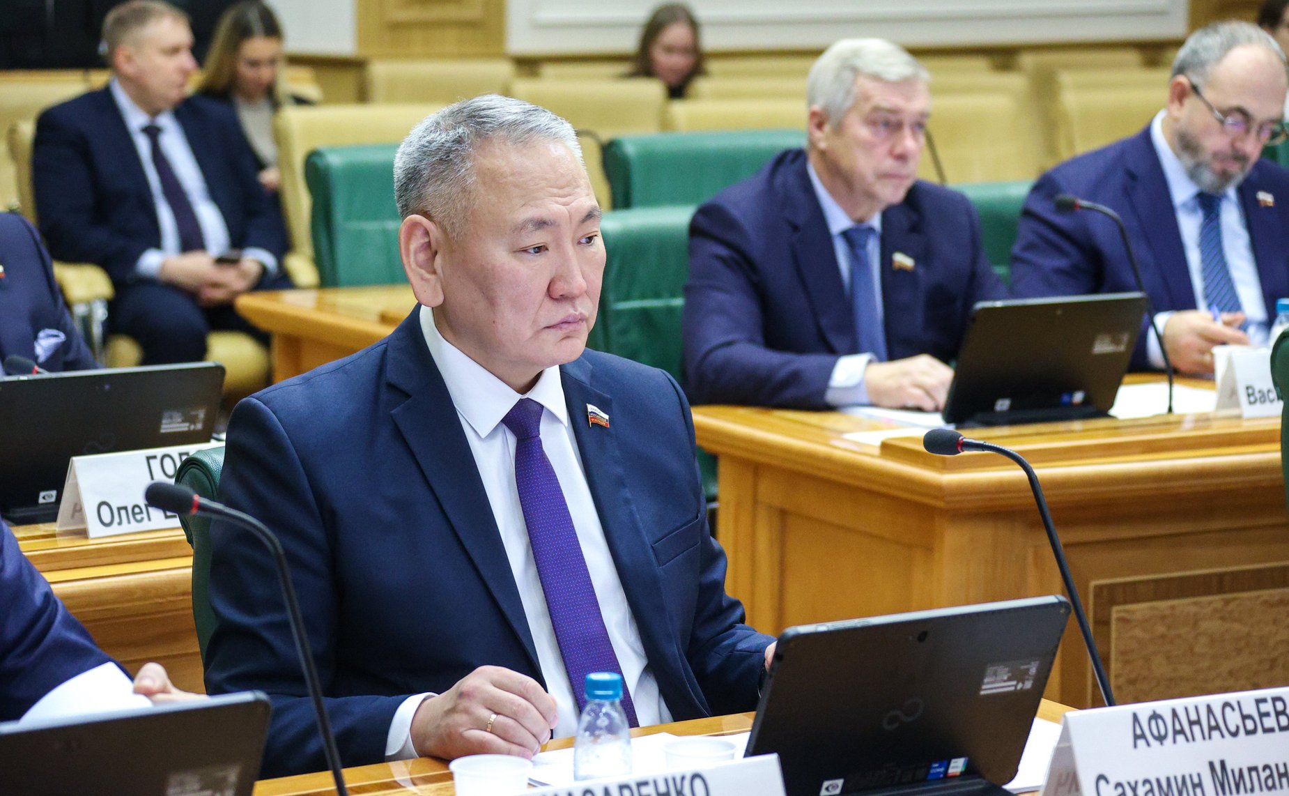 Сахамин Афанасьев