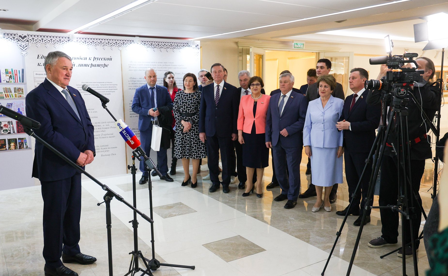 Открытие в Совете Федерации выставки «Единство России в книгах: о труде, ценностях, языке и любви к родной земле»