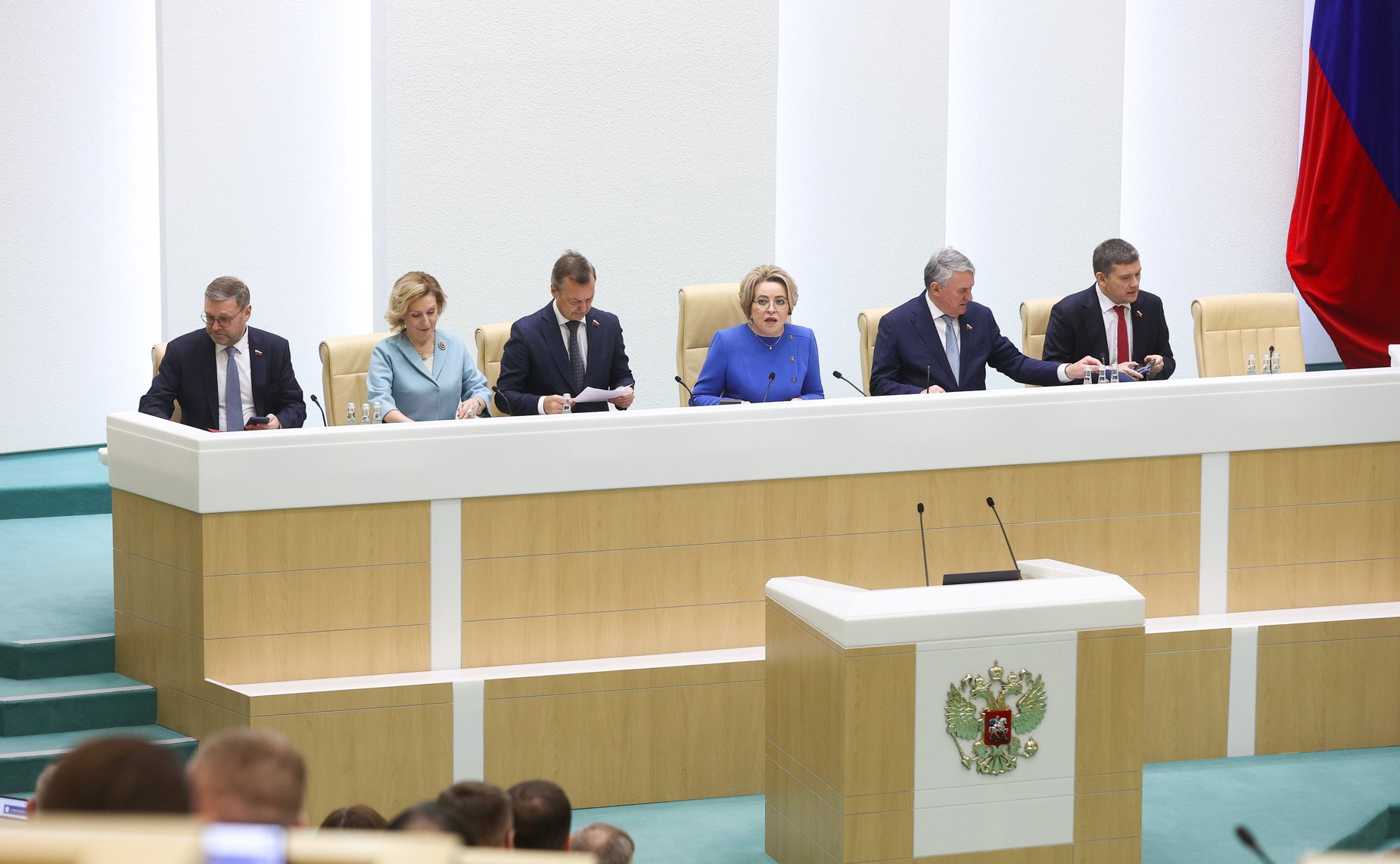 603-е заседание Совета Федерации