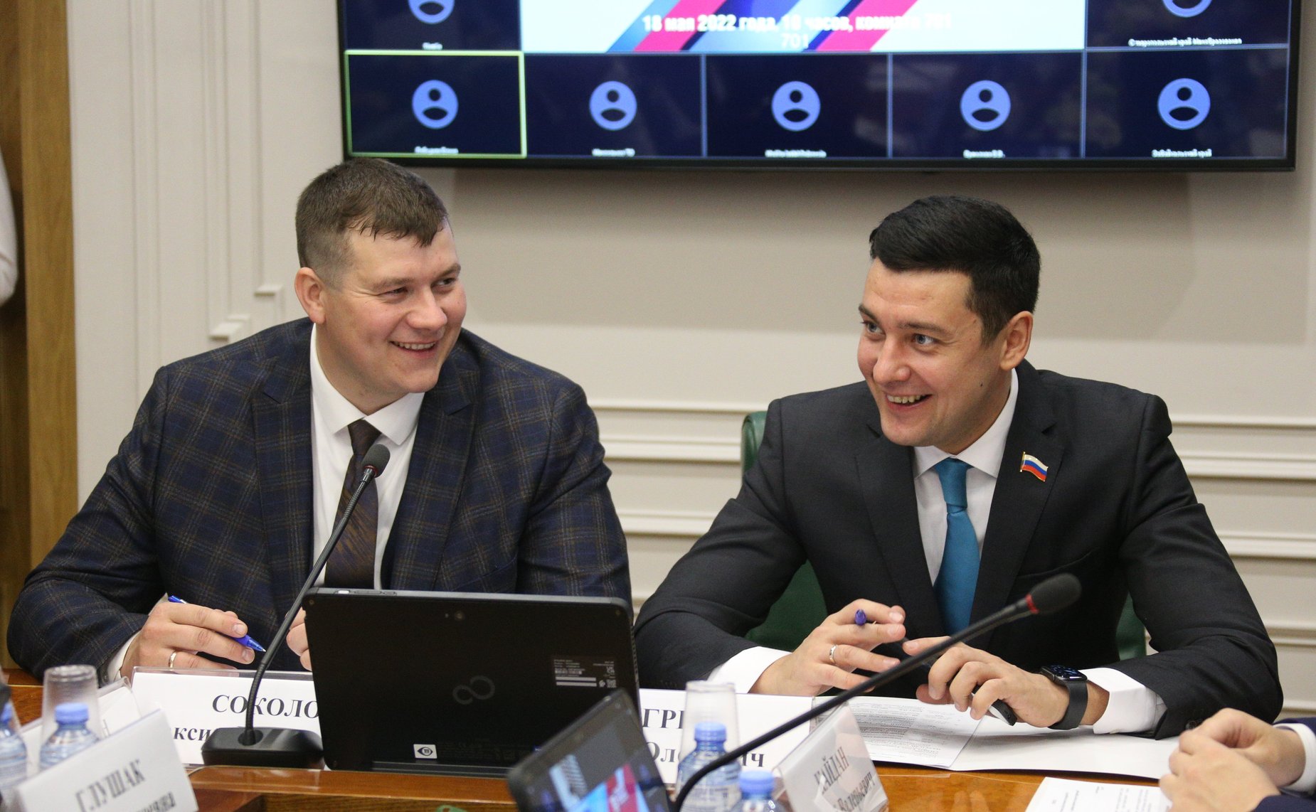 Дискуссионная площадка №5 «Молодежь – драйвер развития сельских территорий»