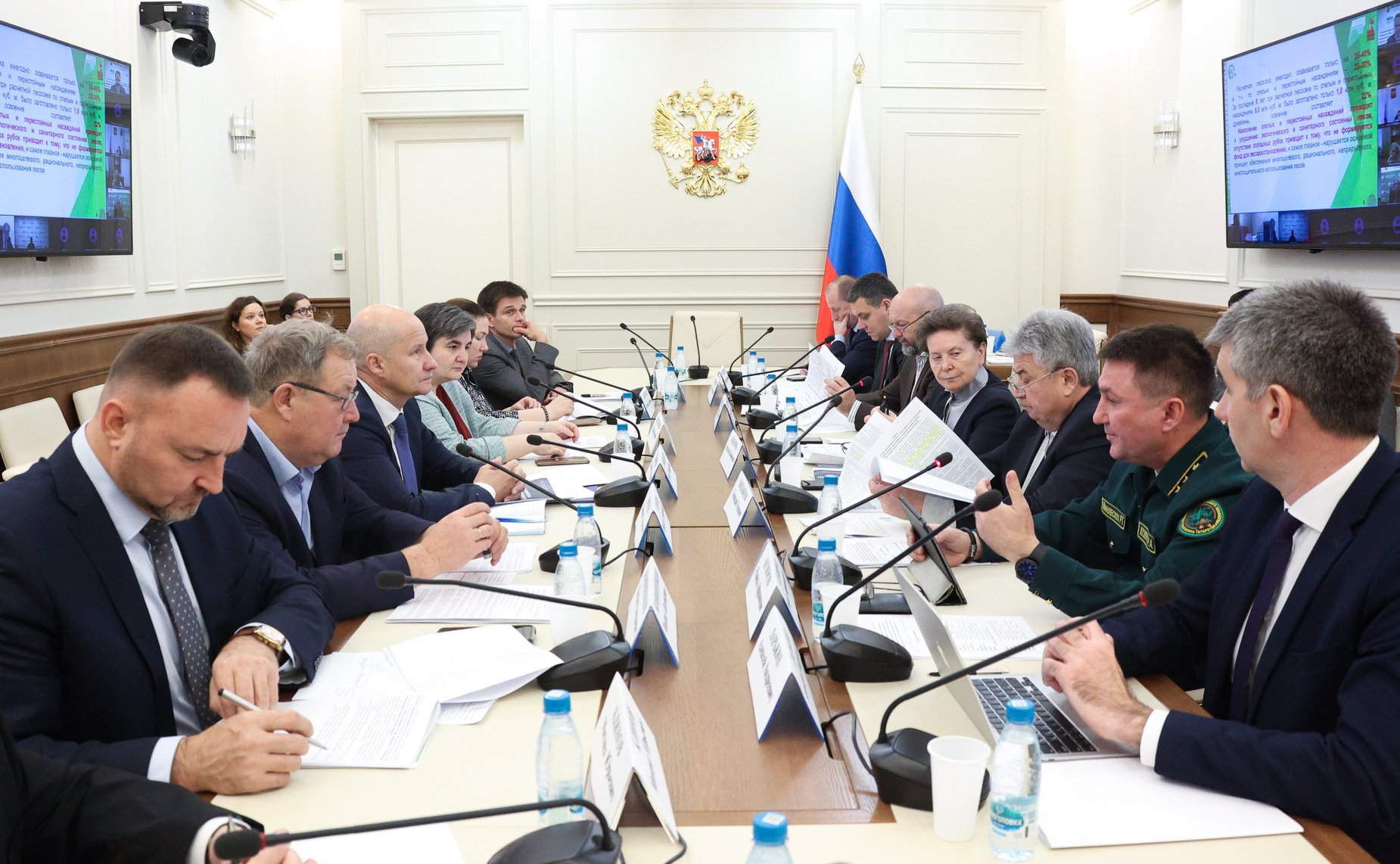 Заседание Экспертного совета при Комитете Совета Федерации по аграрно-продовольственной политике и природопользованию «Природопользование и охрана окружающей среды»