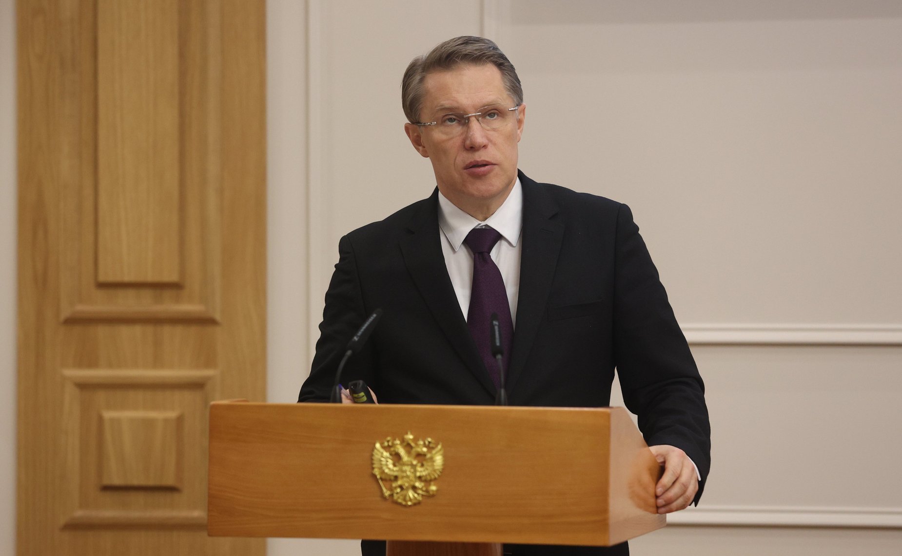 Расширенное заседание Совета по региональному здравоохранению при Совете Федерации на тему «Проблемы развития системы здравоохранения Республики Крым»