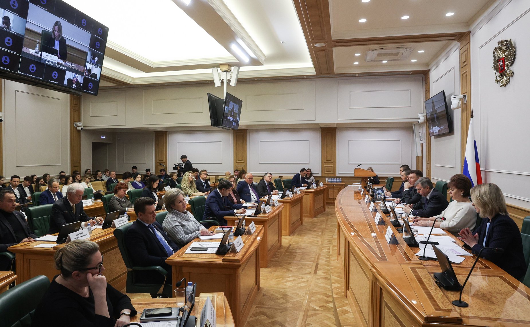 Парламентские слушания «О мерах по повышению эффективности вовлечения в оборот земель сельскохозяйственного назначения и о практике применения механизма изъятия земельных участков из земель сельскохозназначения, не используемых по целевому назначению»