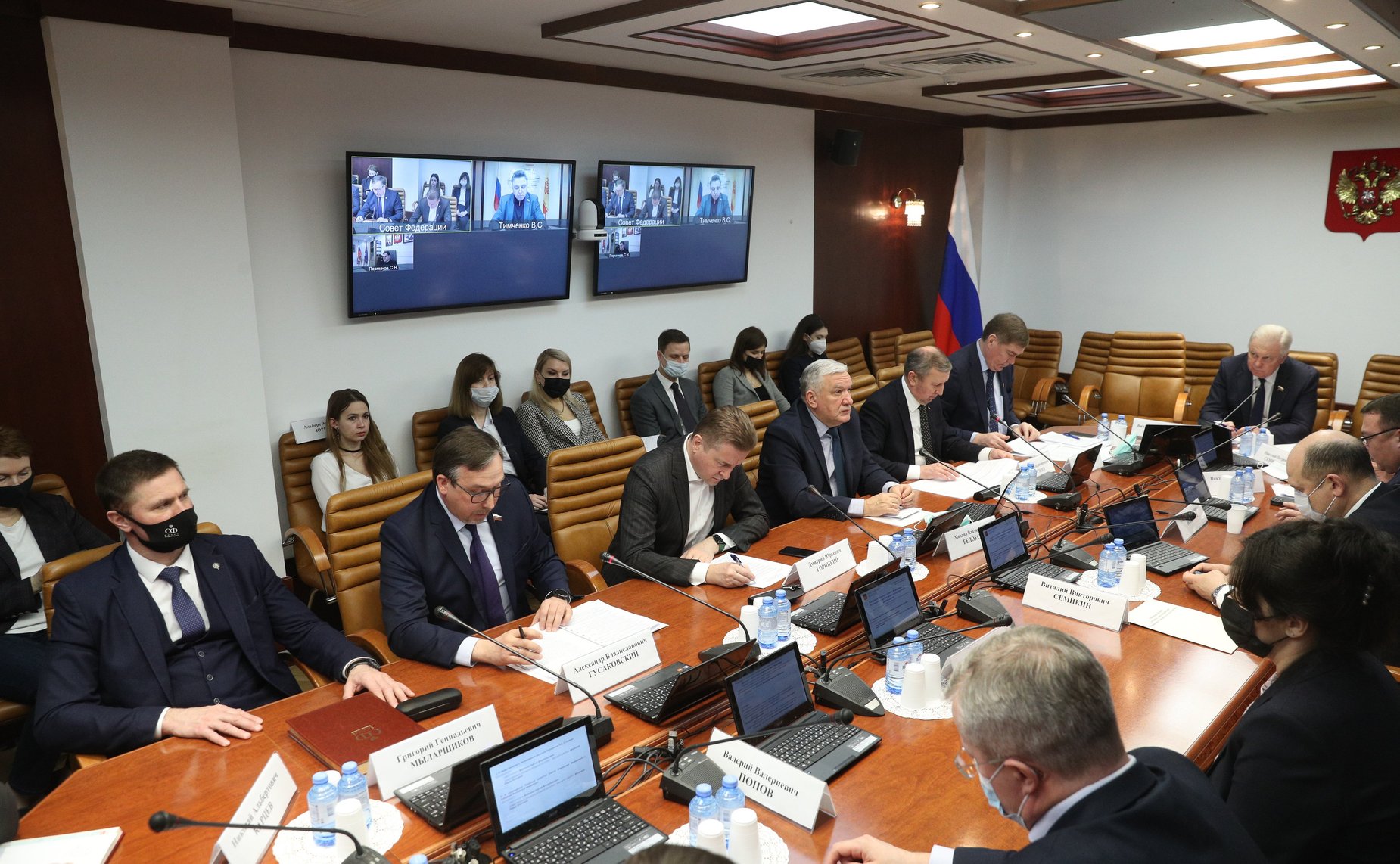 Заседание Комитета СФ по Регламенту и организации парламентской деятельности