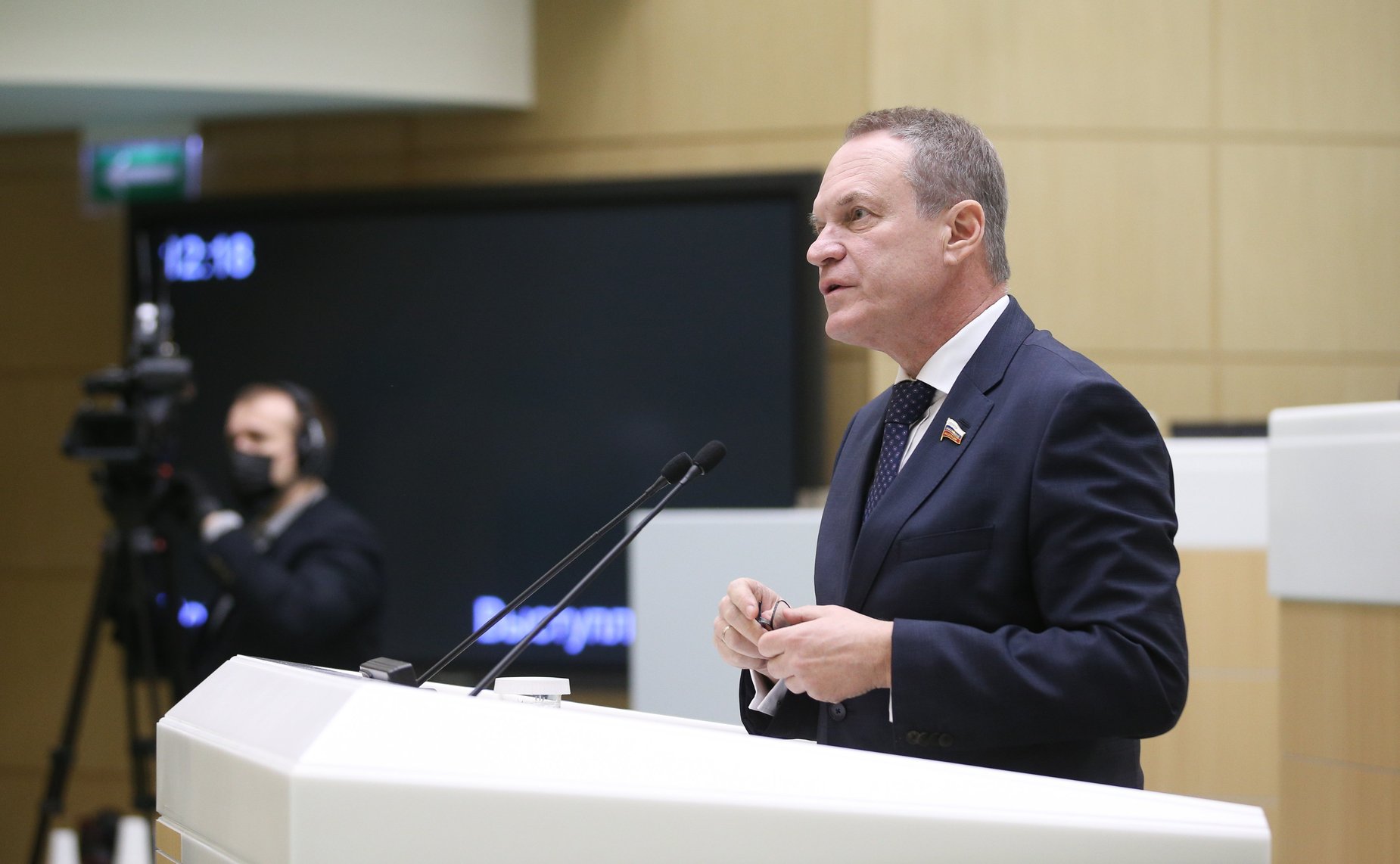 Александр Башкин