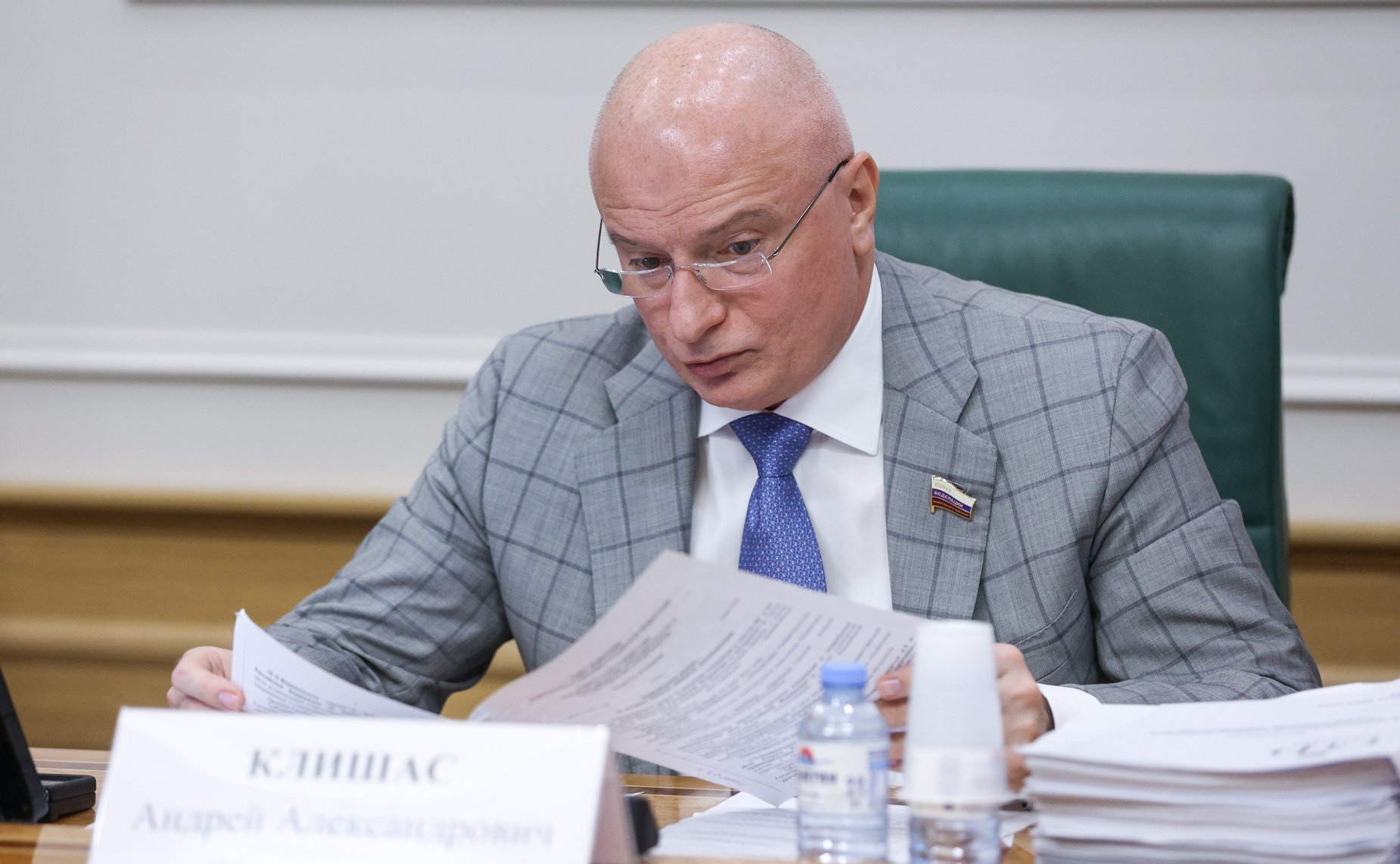 Андрей Клишас