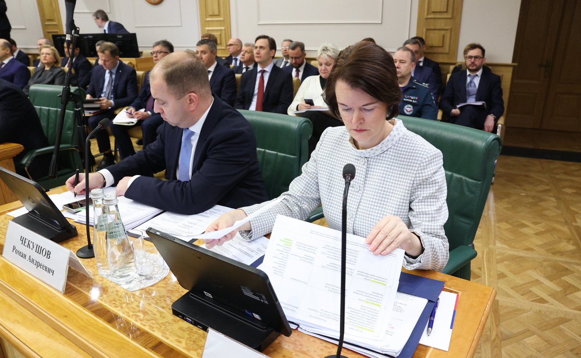 Ежегодное совещание Председателя Совета Федерации со статс-секретарями – заместителями руководителей федеральных органов исполнительной власти