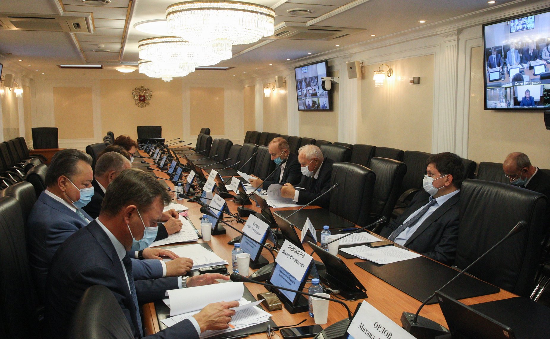 Совещание Комитета СФ по аграрно-продовольственной политике и природопользованию