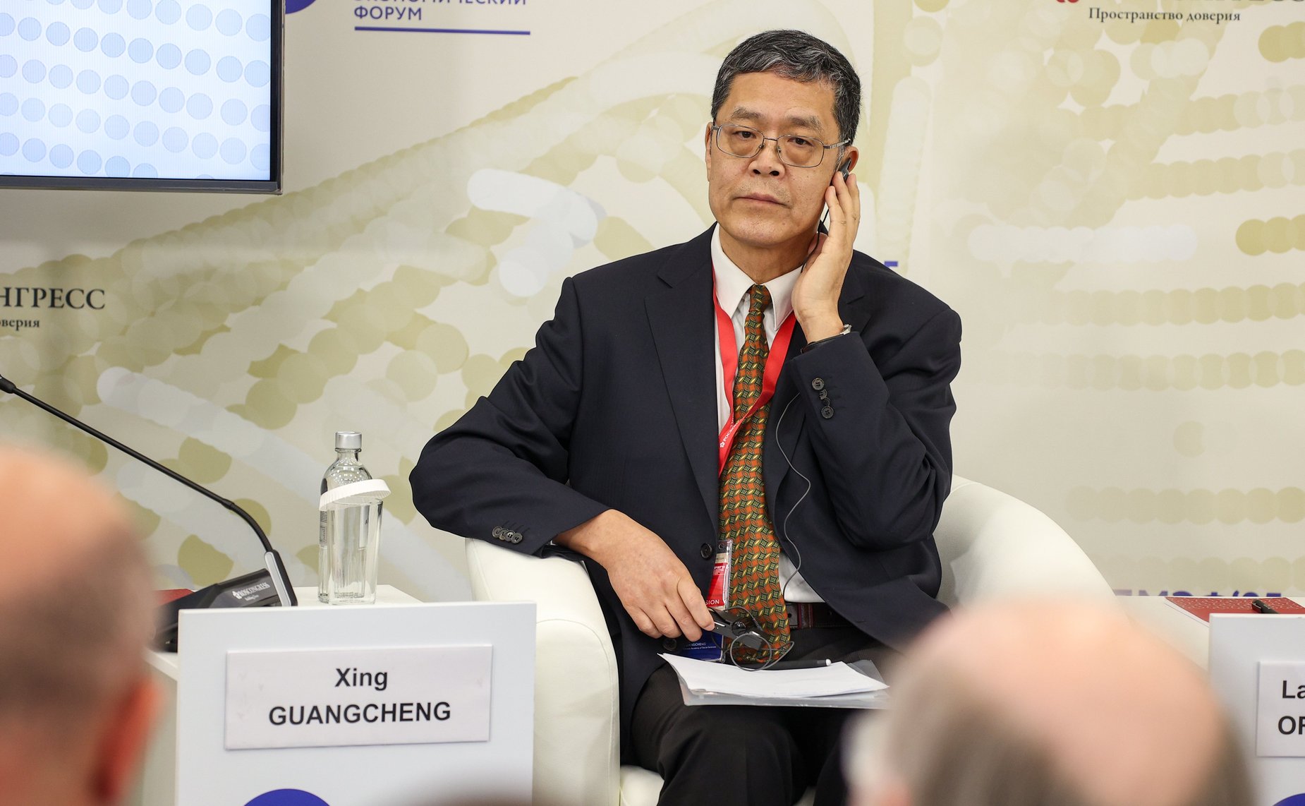 XXVIII Петербургский международный экономический форум (ПМЭФ’25). «Формирование справедливого и устойчивого мироустройства через укрепление общих ценностей стран мирового большинства»